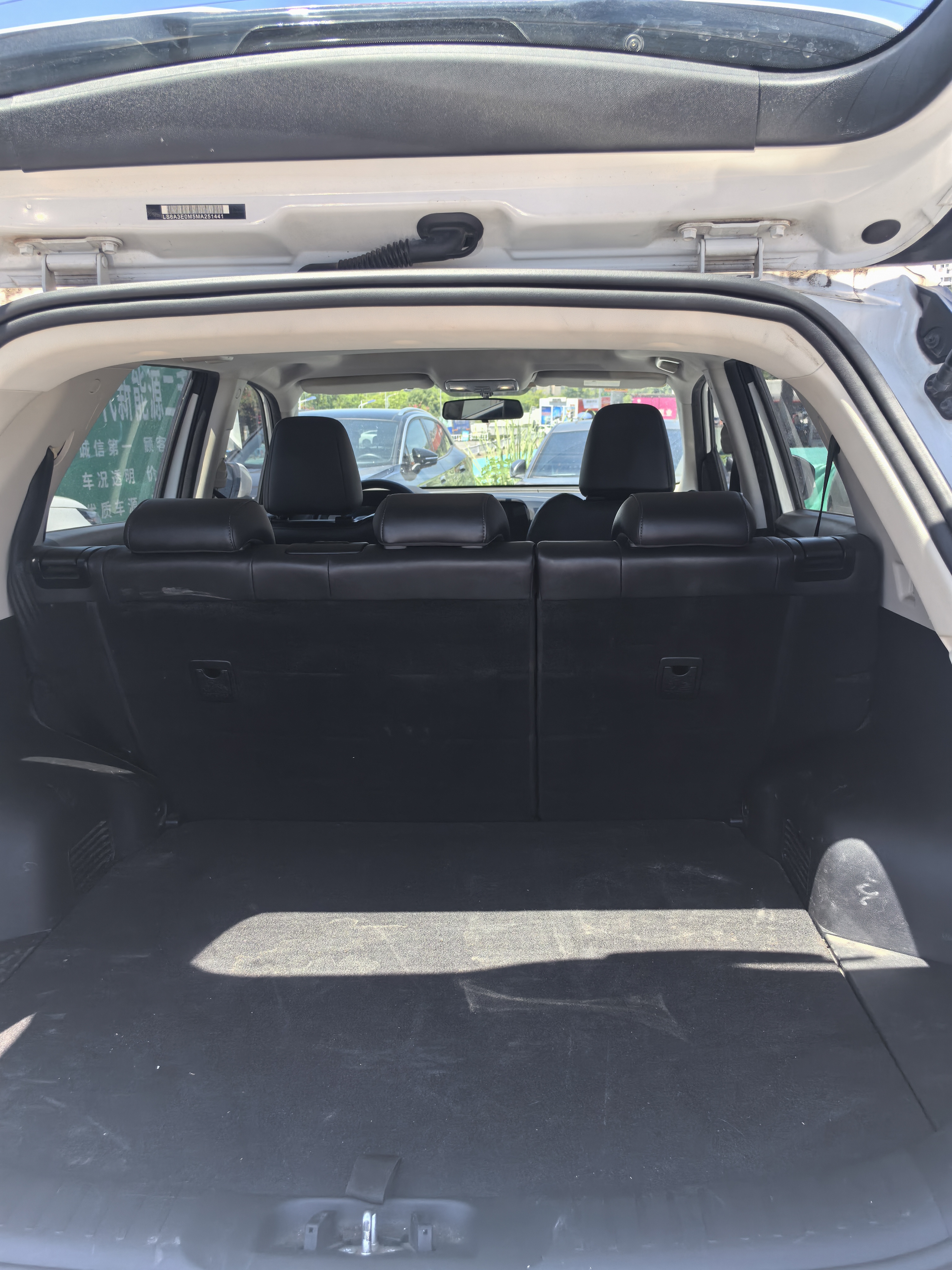 Changan CS55 EV 2021 car image #12