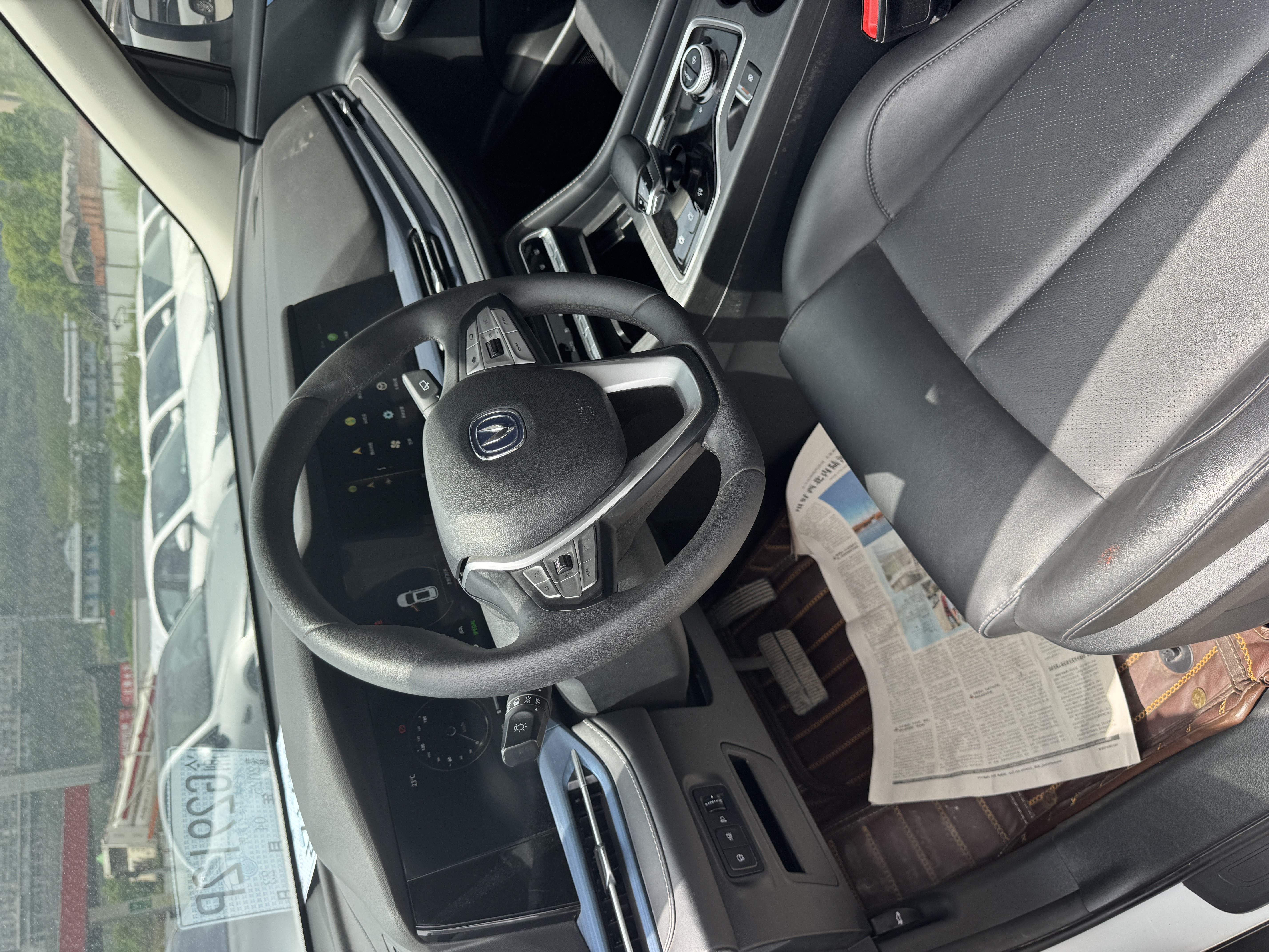 Changan CS55 EV 2021 immagine di auto #12