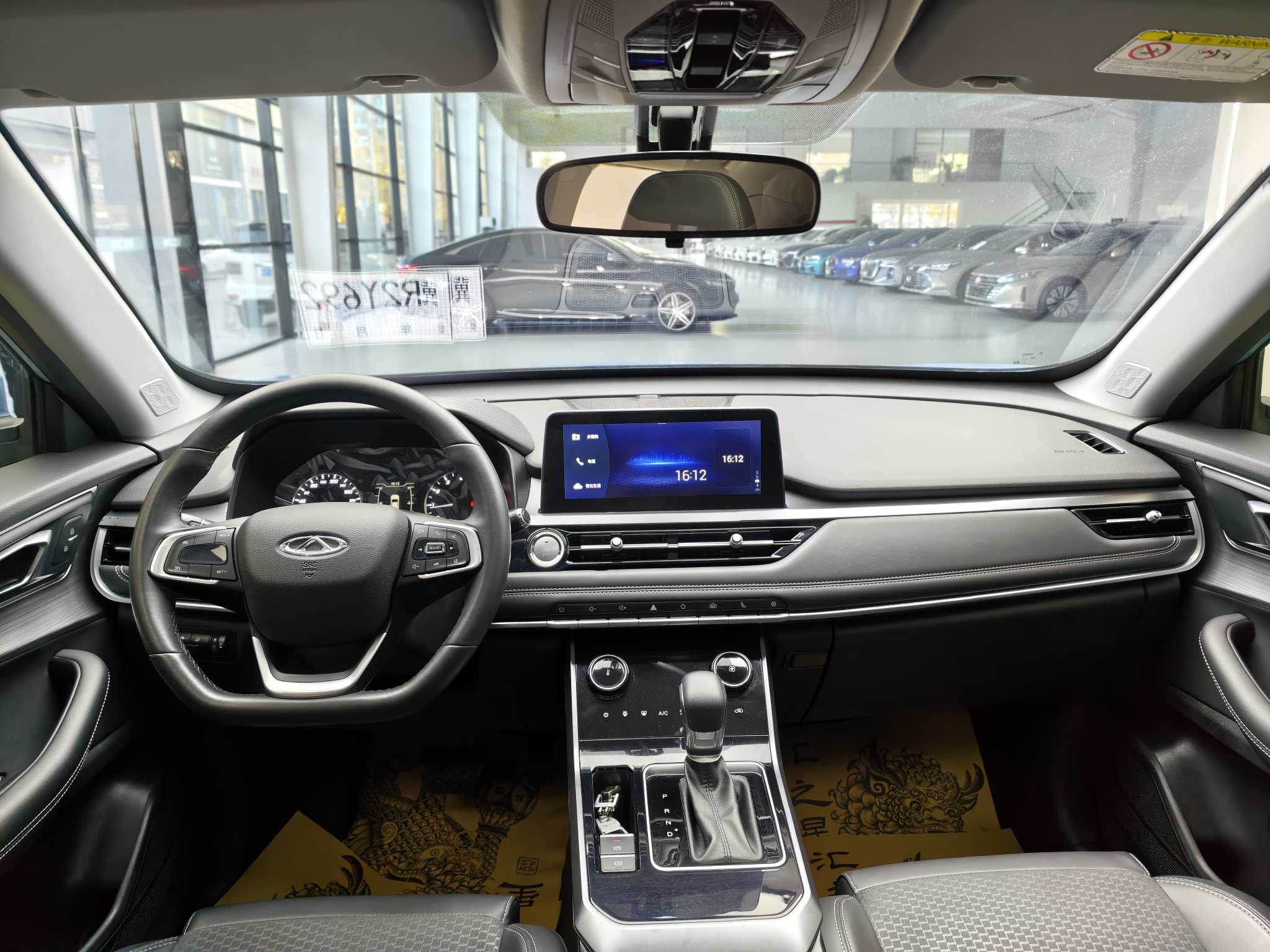 Chery Tiggo 5x 2022 #12 Chery Tiggo 5x 2022 car image #12