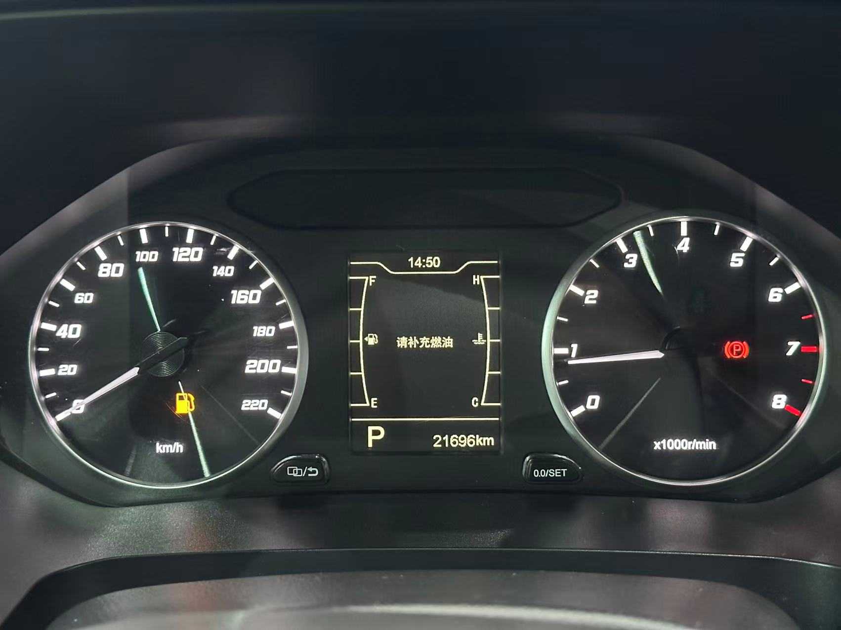 Chery Tiggo 5x 2021 #12 Chery Tiggo 5x 2021 car image #12