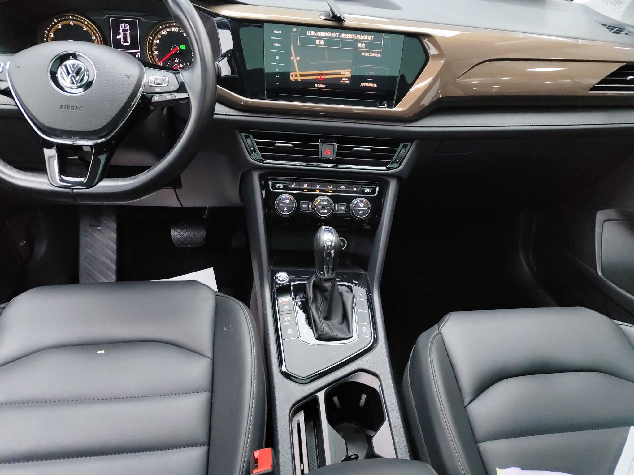 Volkswagen Tharu 2020 car image #12