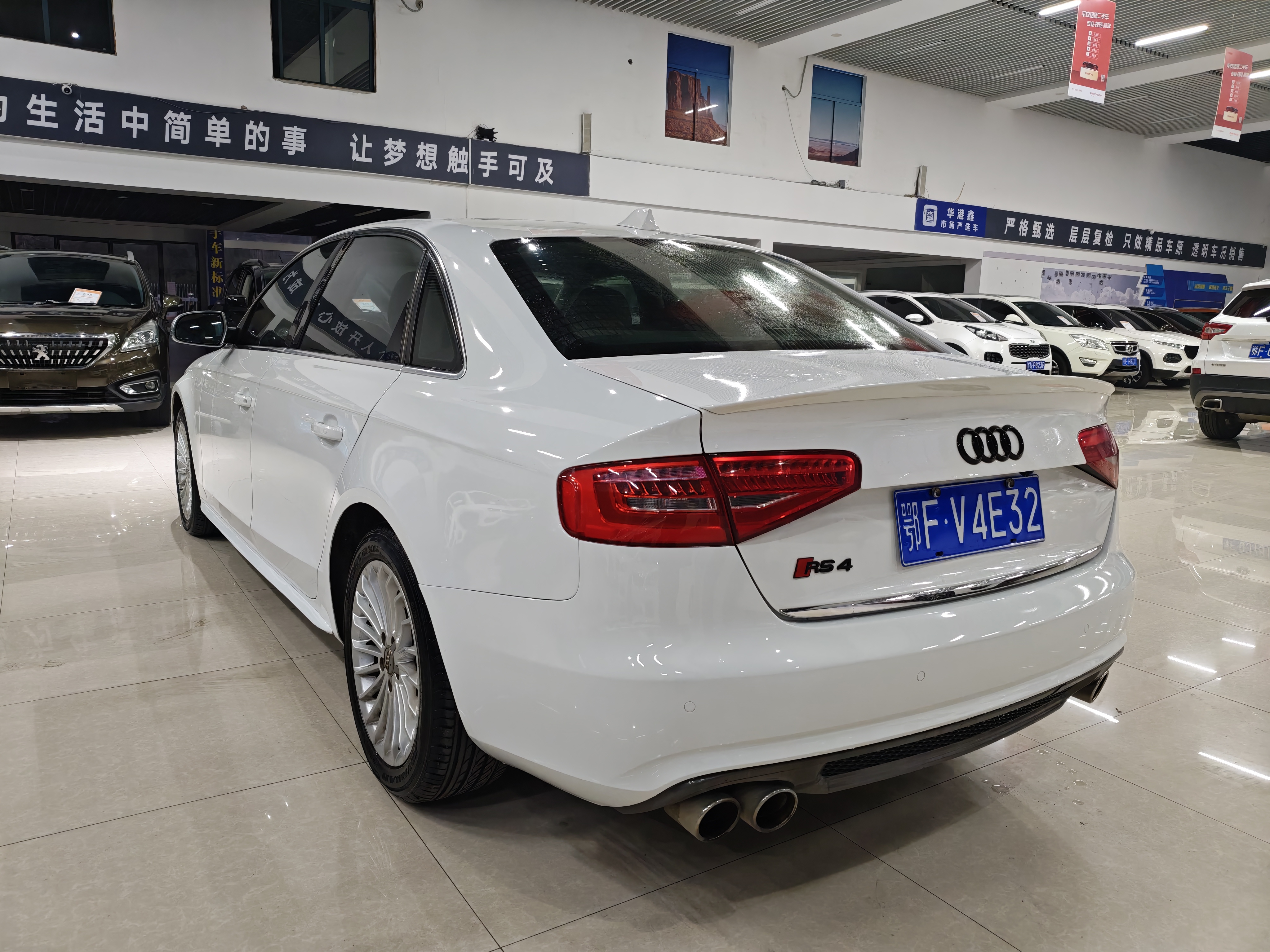 Audi A4L 2015 #12 Audi A4L 2015 car image #12