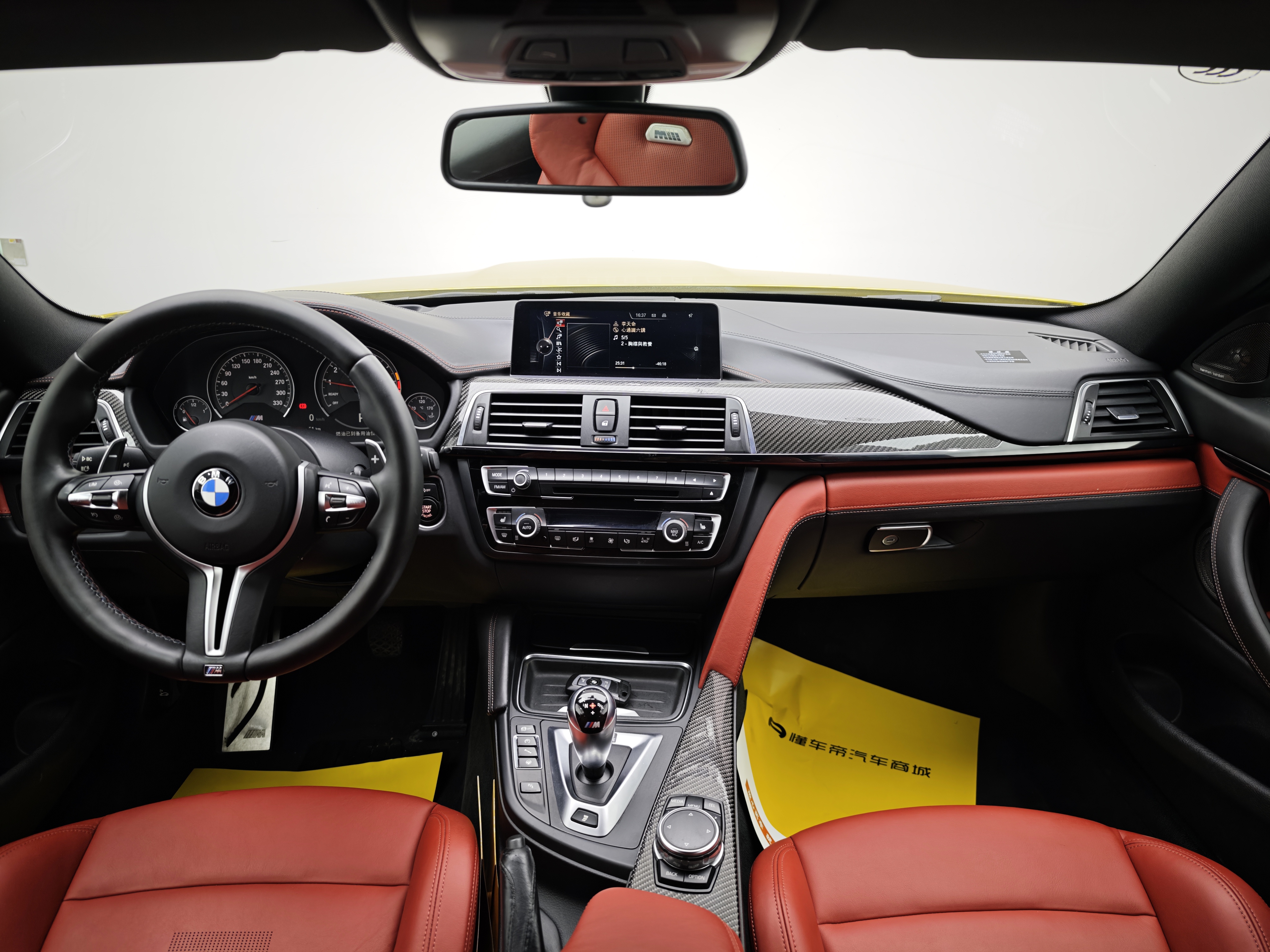 BMW M4 2016 car image #12