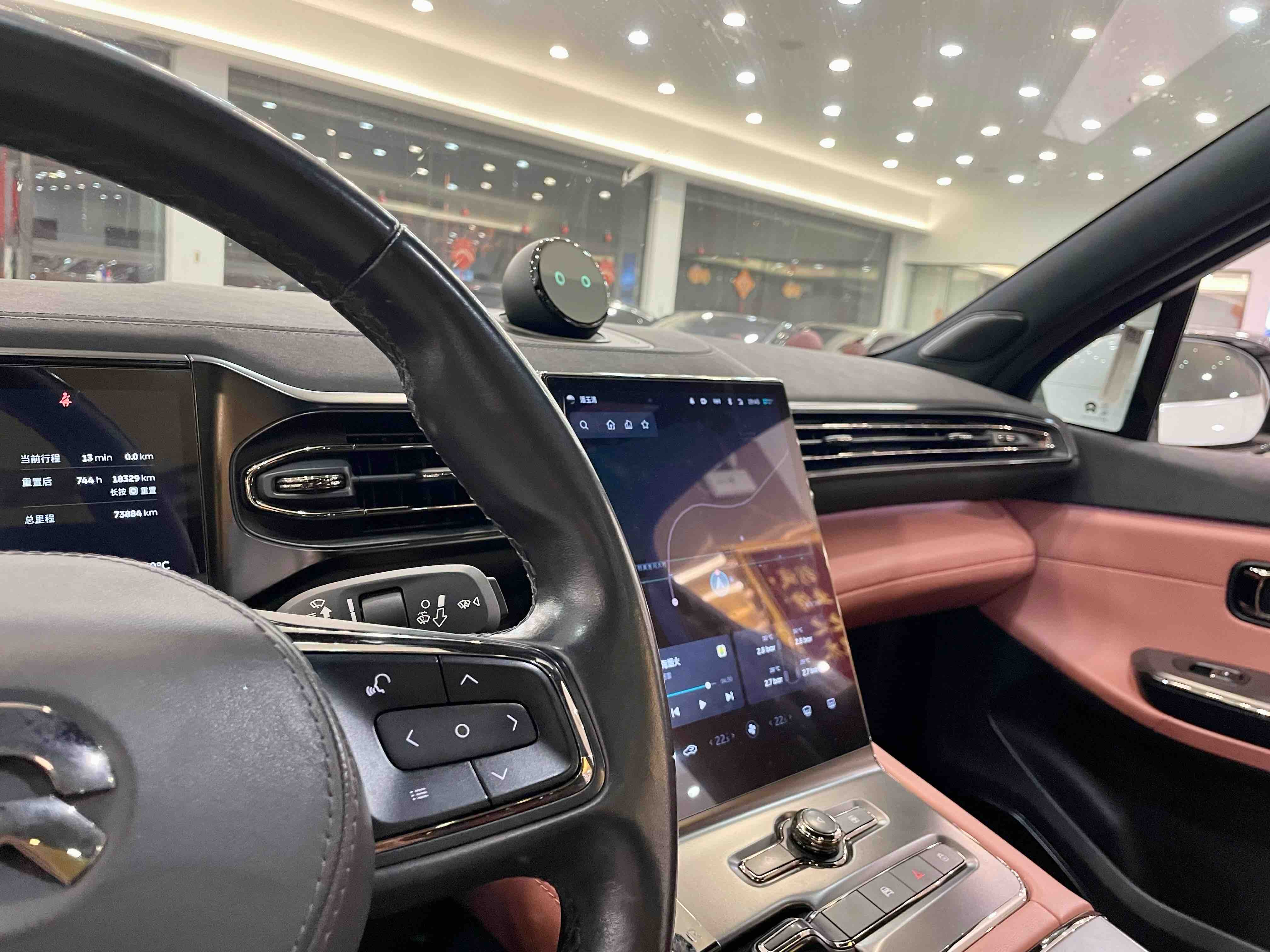 蔚来 蔚来EC6 2021 汽车图片 #12