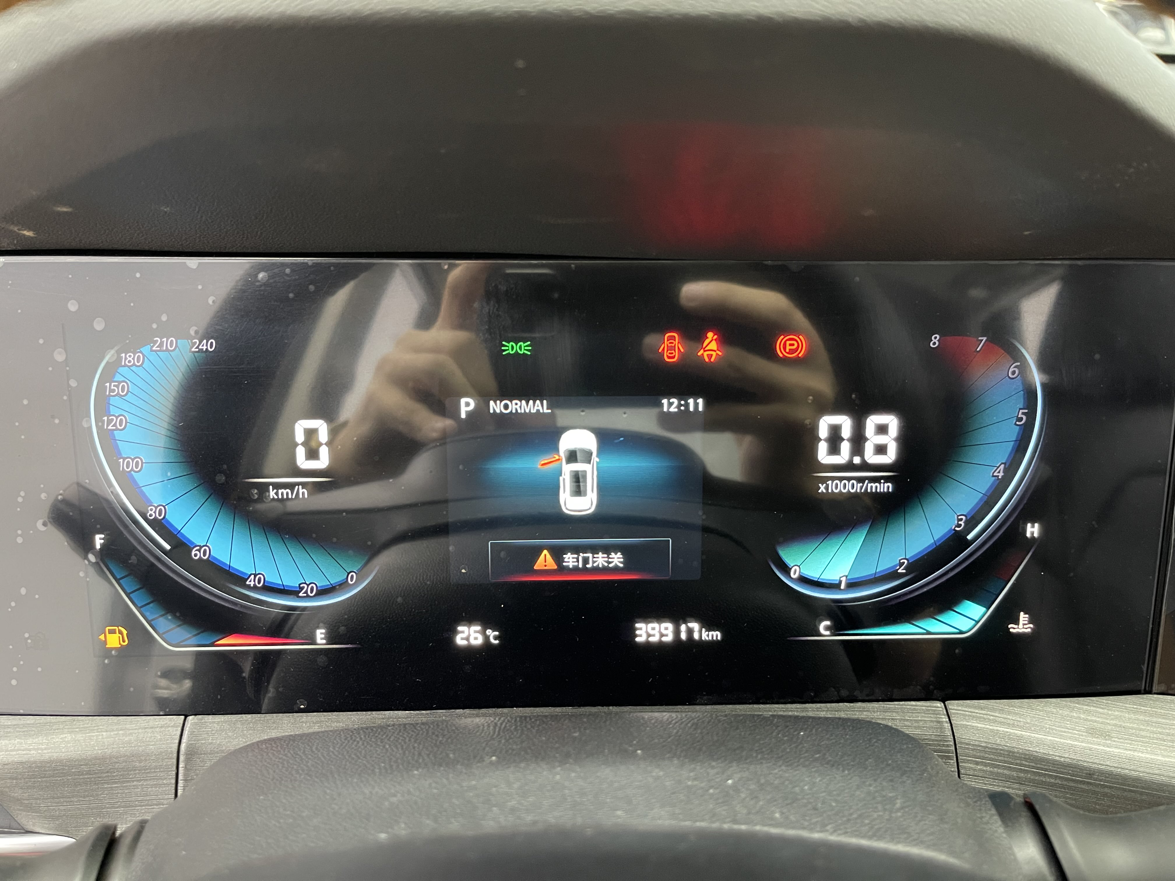 Changan CS55PLUS PHEV 2021 immagine di auto #12