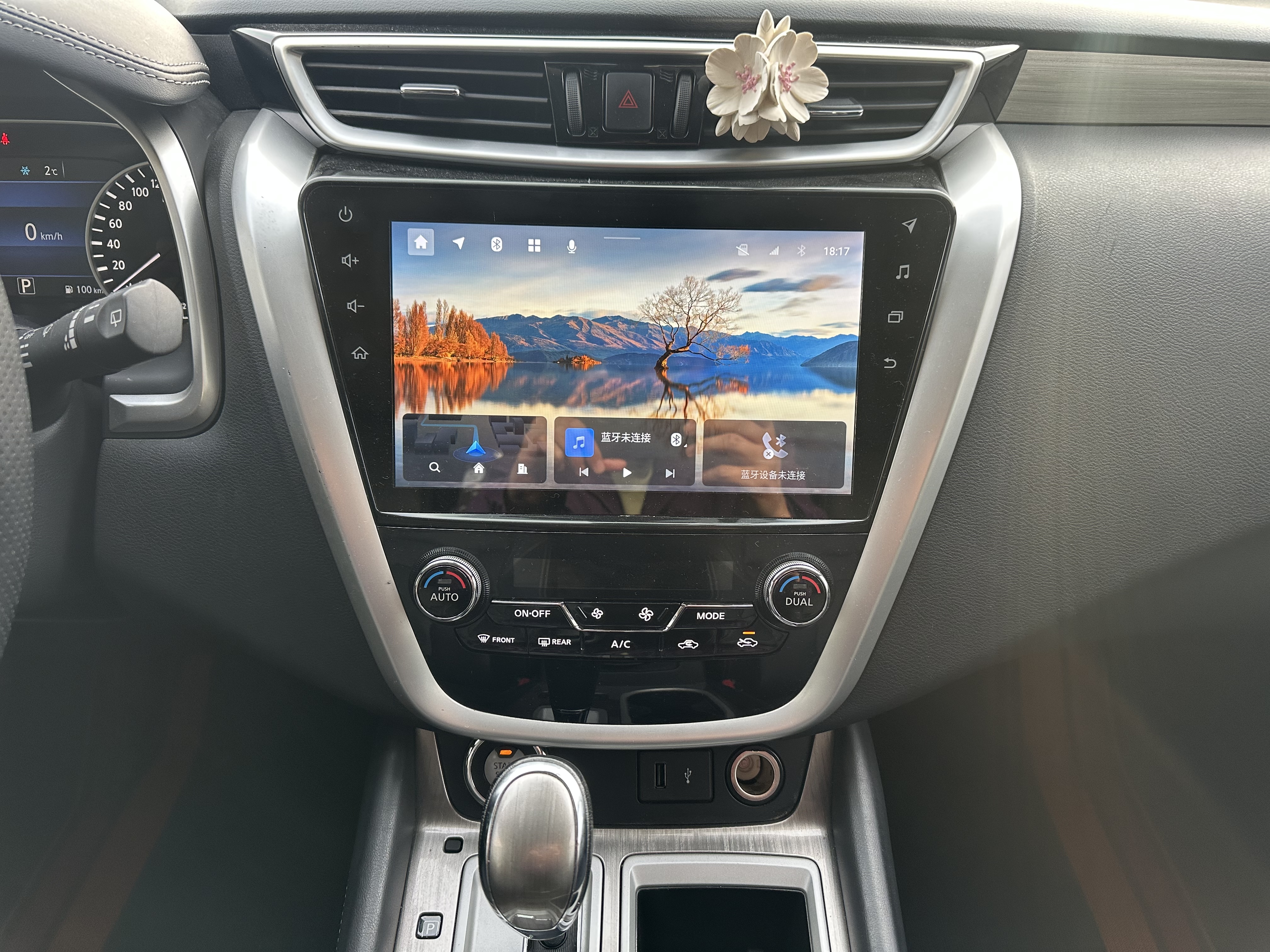 Nissan Murano 2022 imagem de carro #12