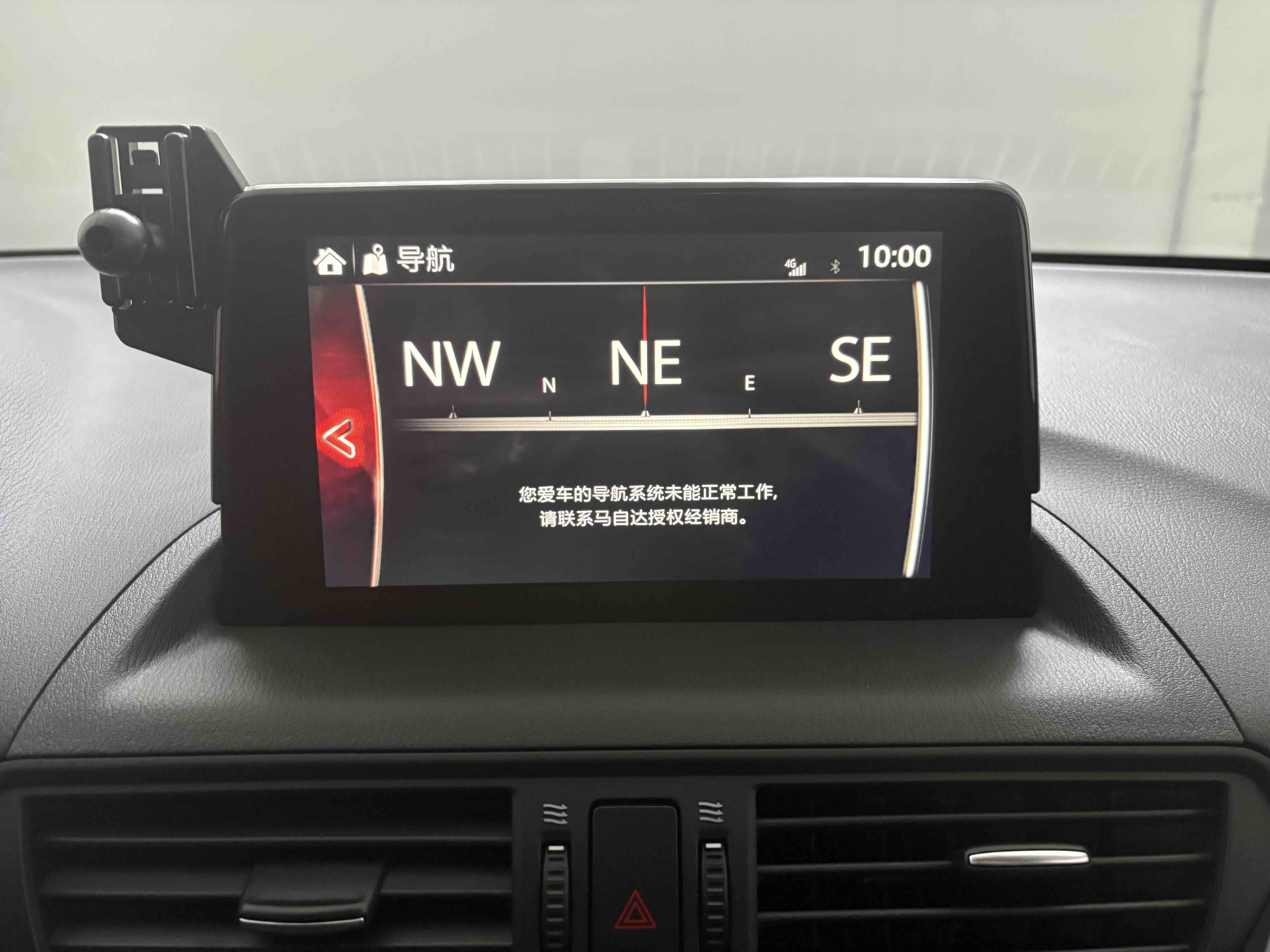 马自达 马自达CX-4 2022 汽车图片 #12