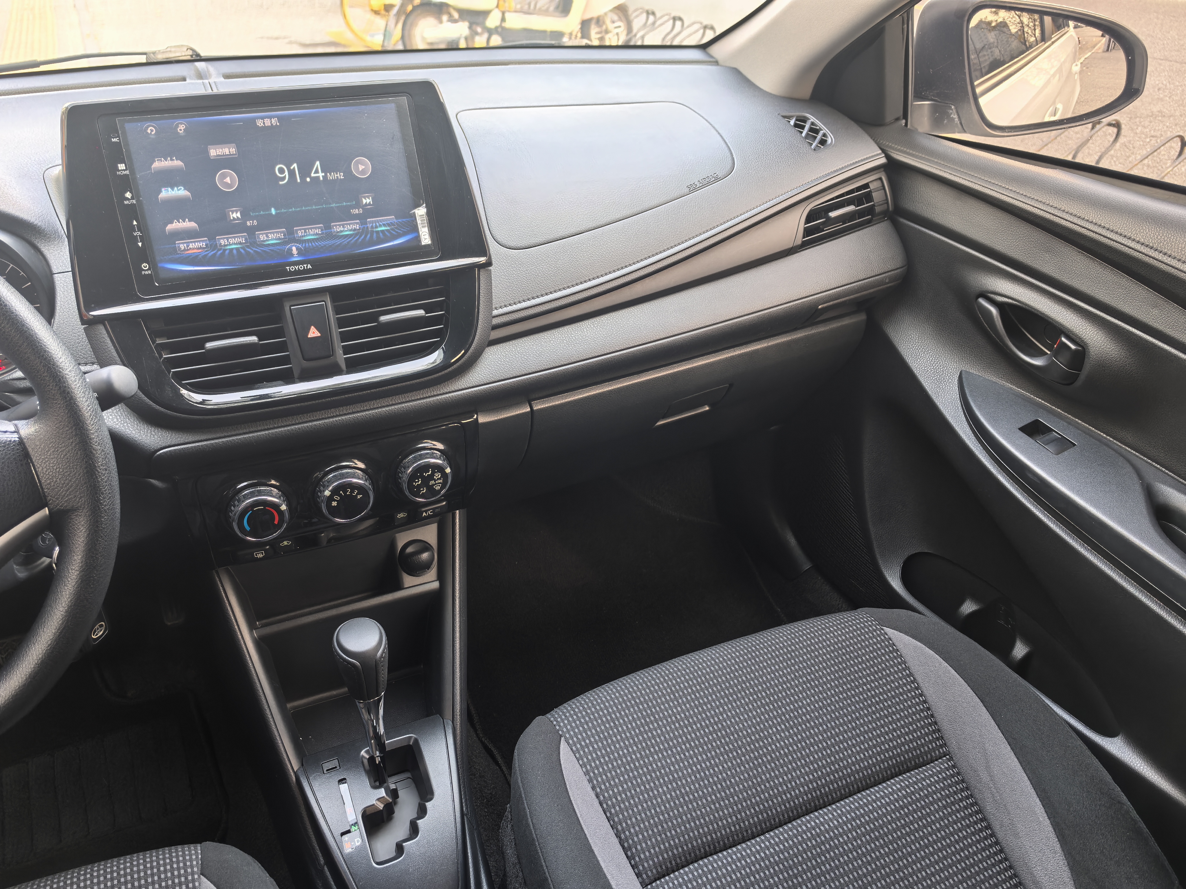 Toyota Vios FS 2021 #12 Toyota Vios FS 2021 immagine di auto #12