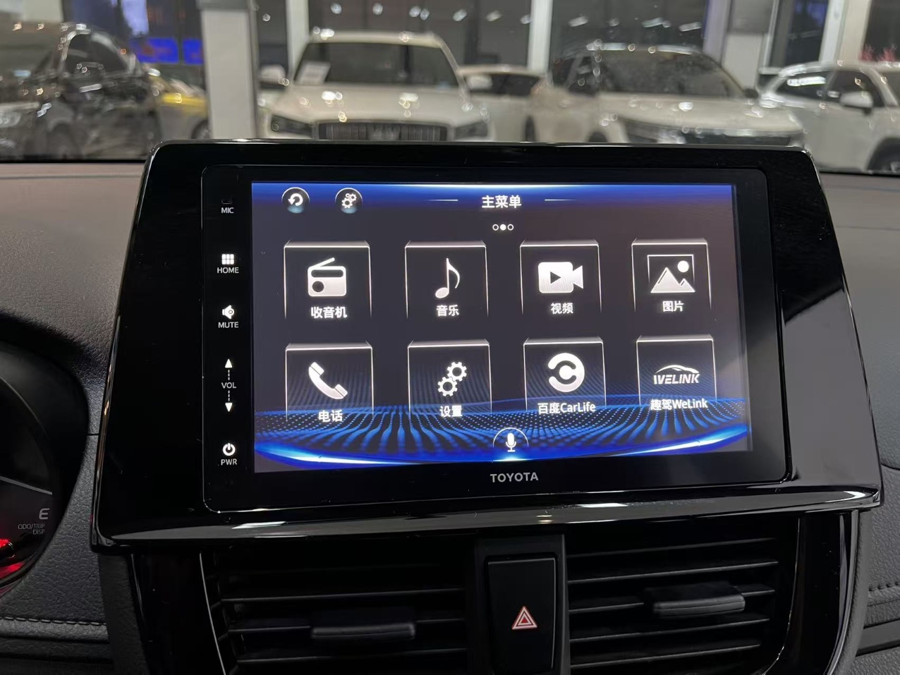 Toyota Vios FS 2023 #12 Toyota Vios FS 2023 car image #12