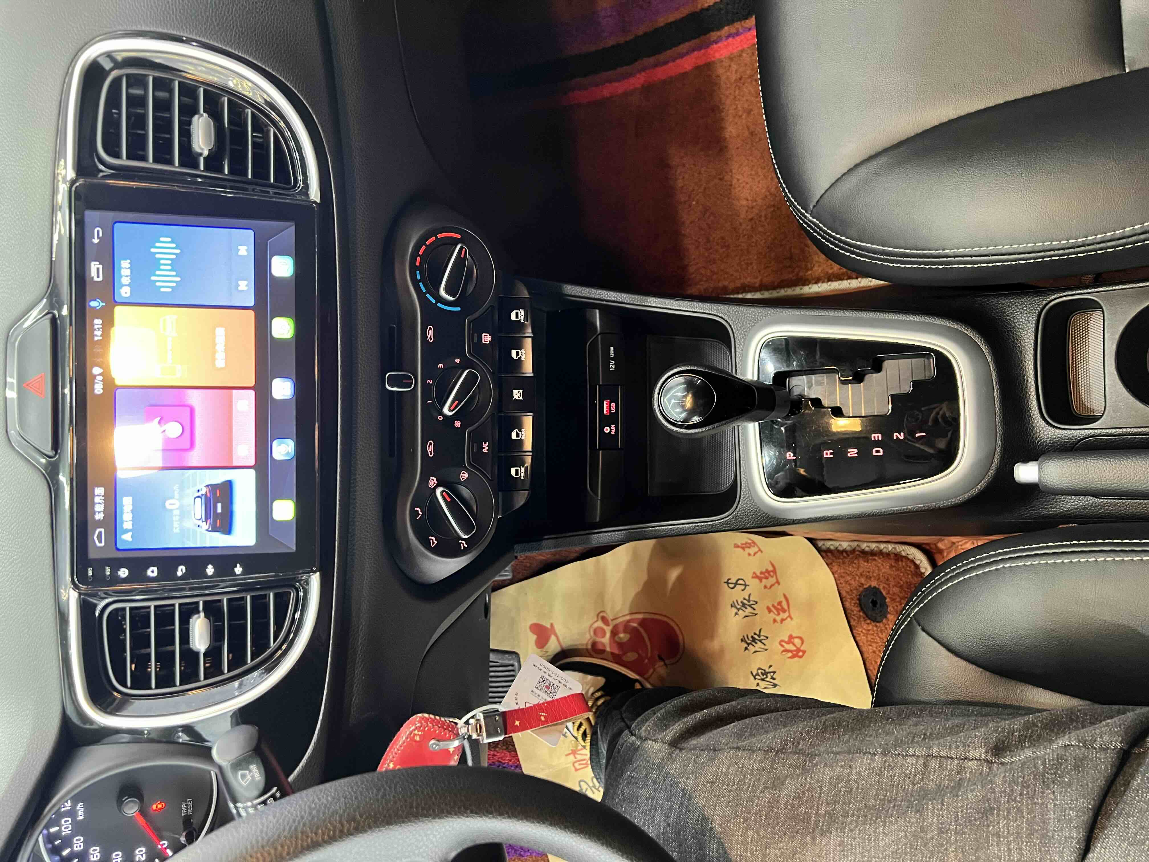 起亚 焕驰 2021 汽车图片 #12