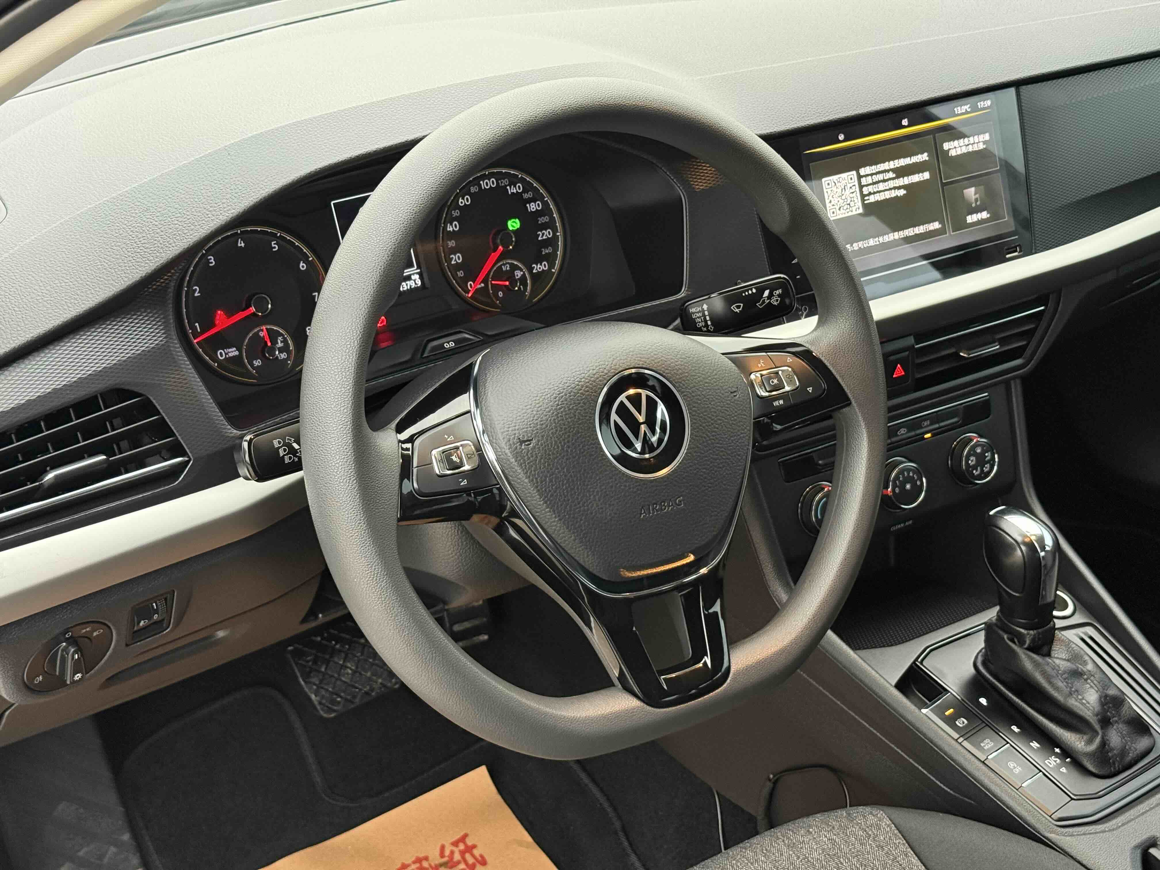 Volkswagen Lavida 2021 #12 Volkswagen Lavida 2021 car image #12
