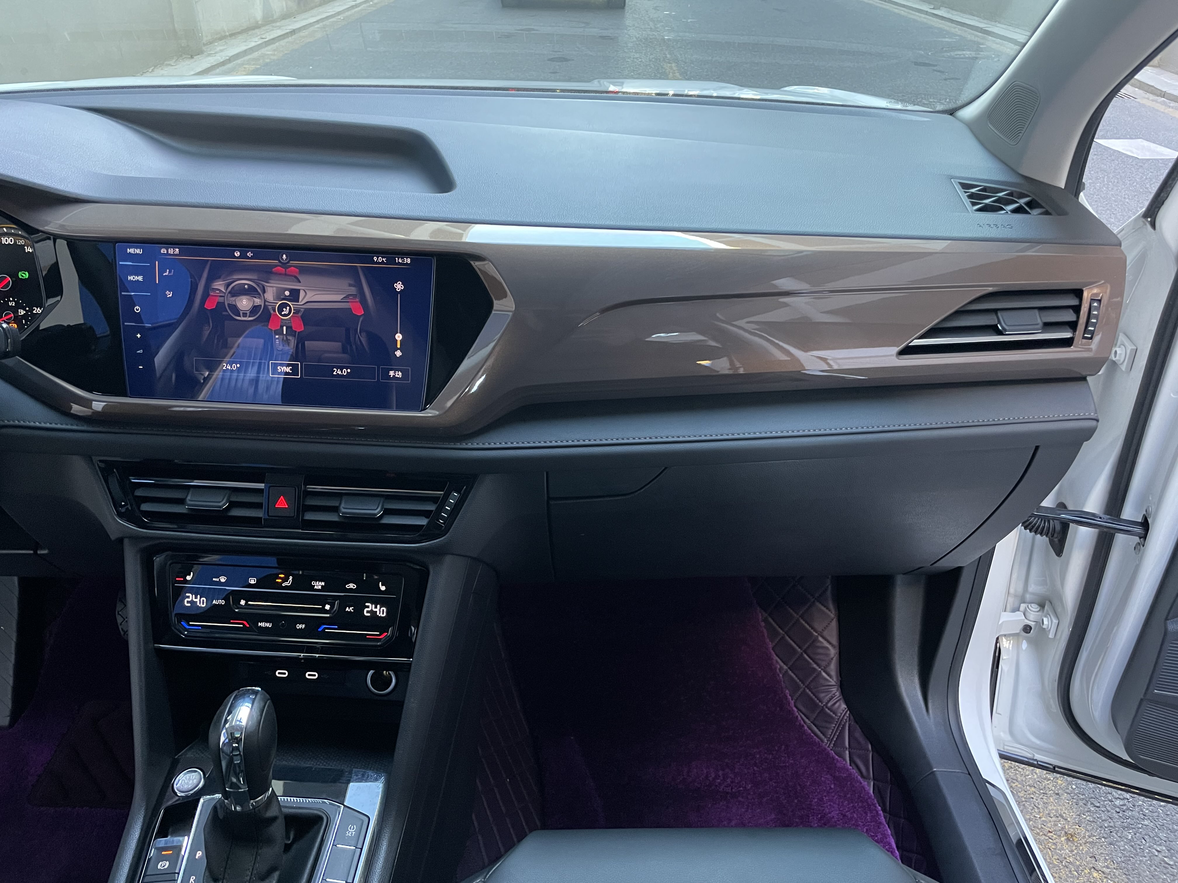 Volkswagen Tharu 2021 car image #12