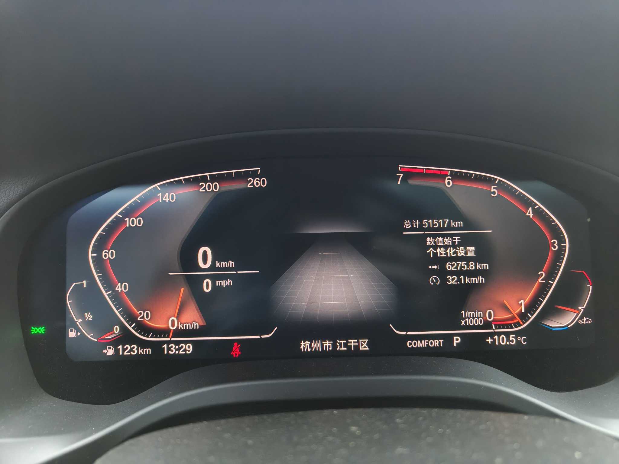 BMW X3 2021 imagen de coche #12