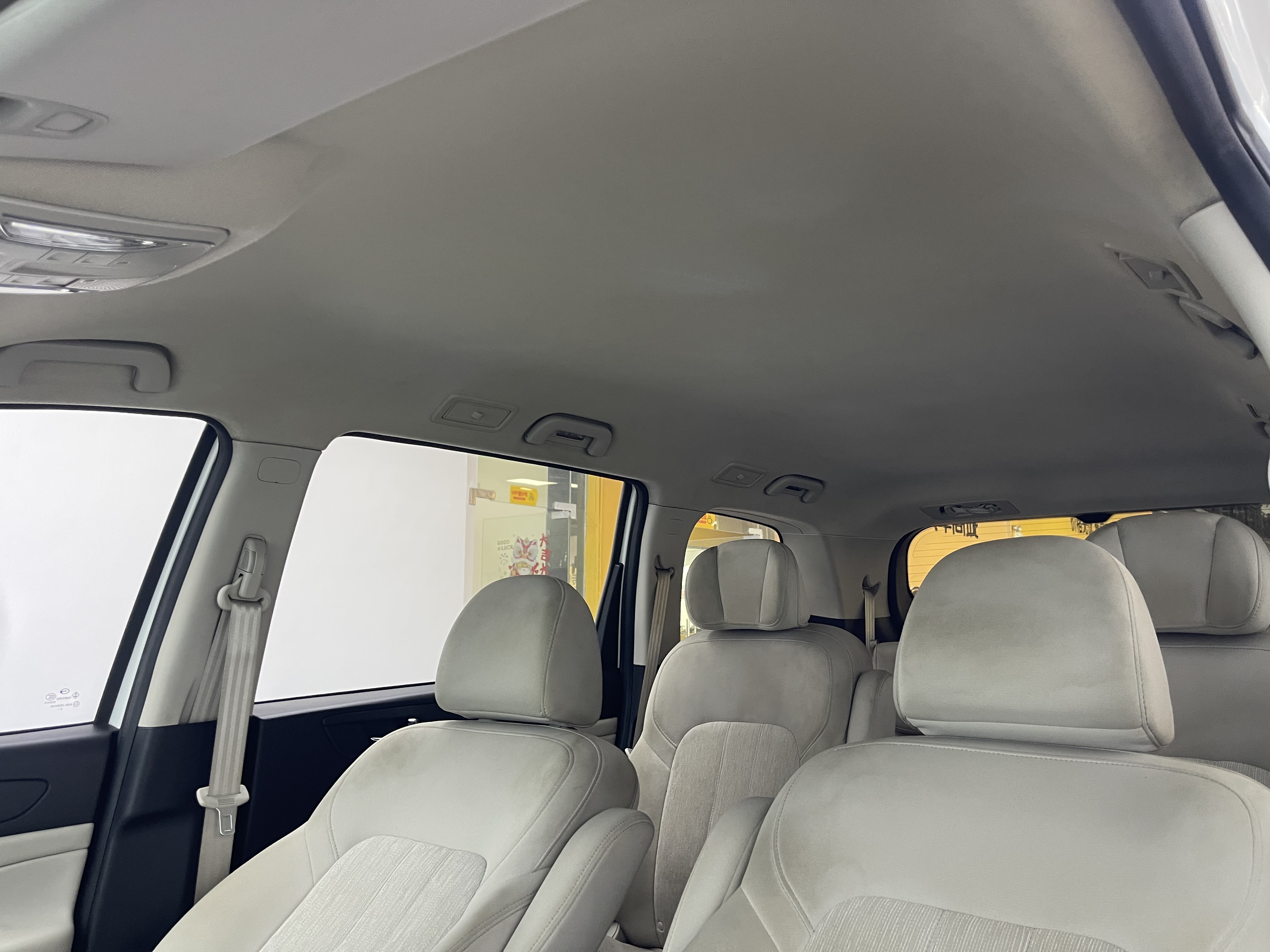 广汽传祺 传祺M6 2021 汽车图片 #12