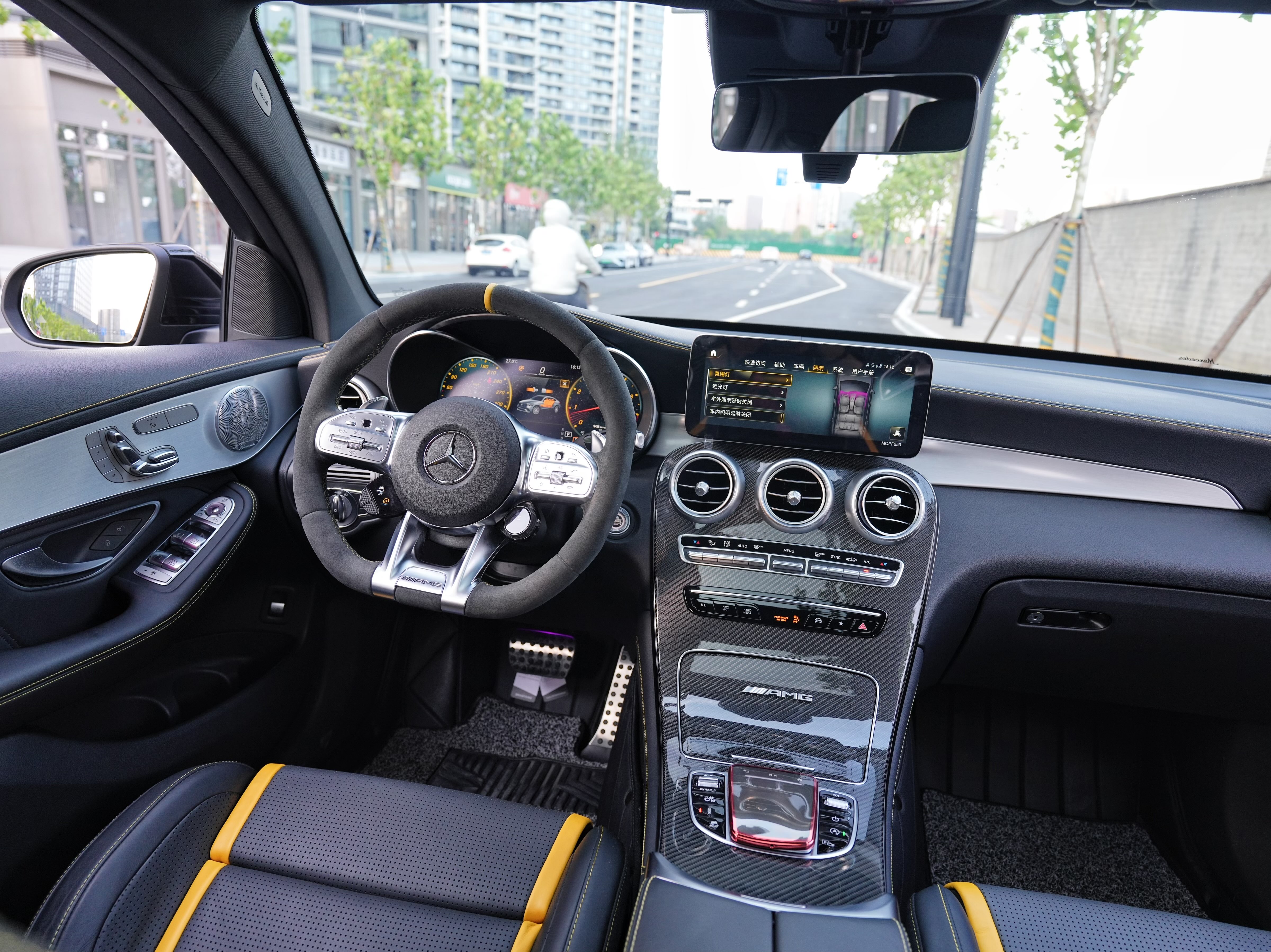 Mercedes-Benz GLC Coupe AMG 2021 image de voiture #12