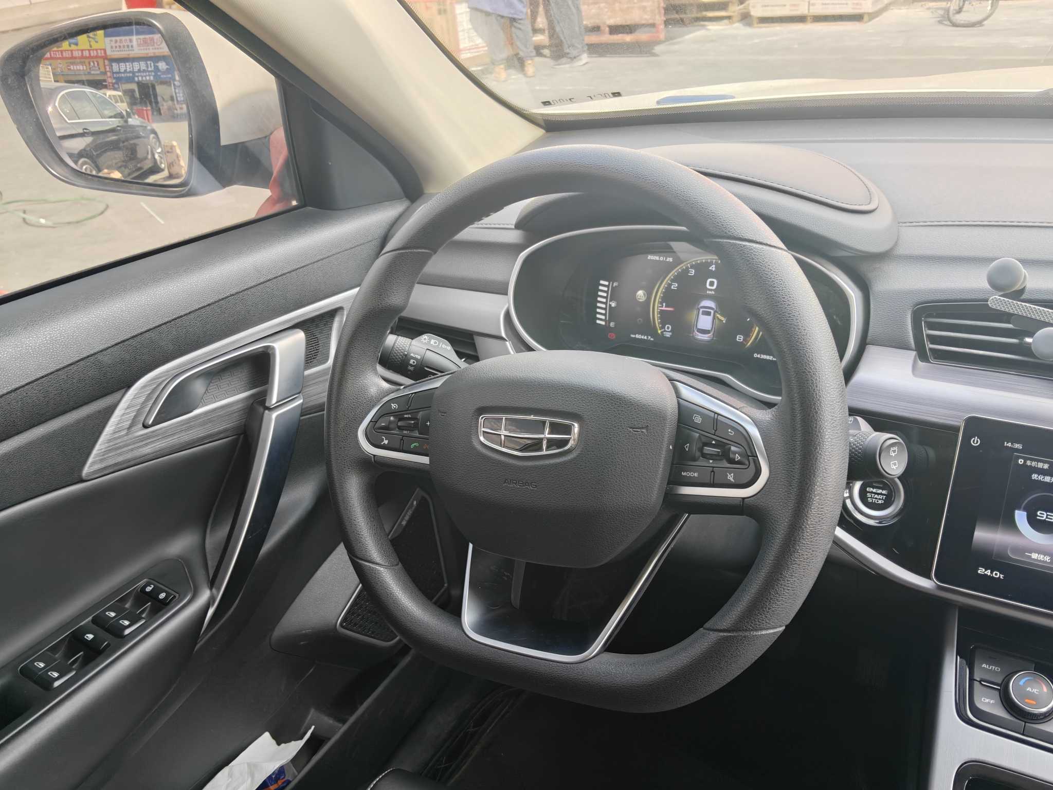 GEELY Boyue 2021 car image #12
