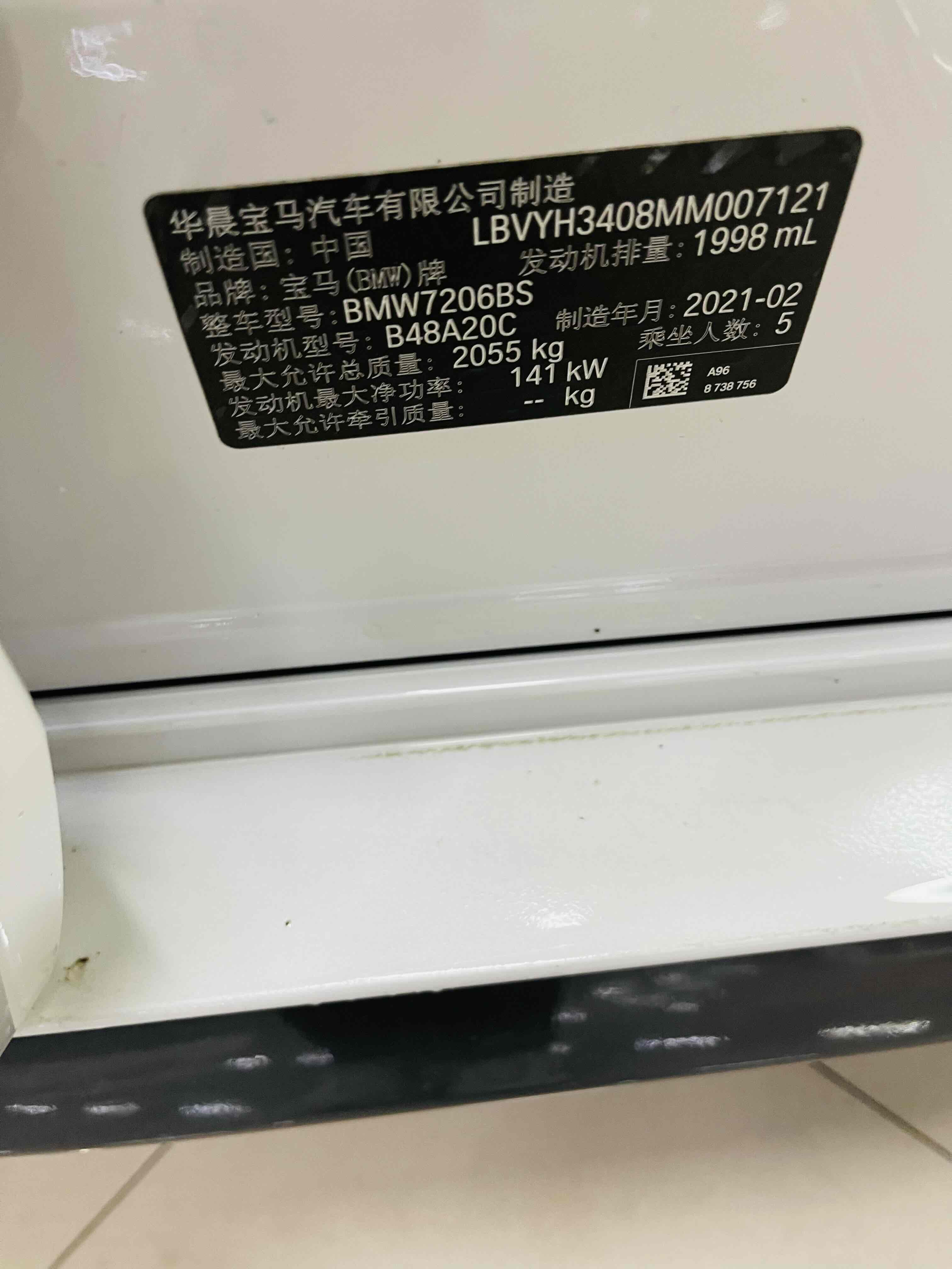 Hyundai Coupe 2021 #12 Hyundai Coupe 2021 car image #12