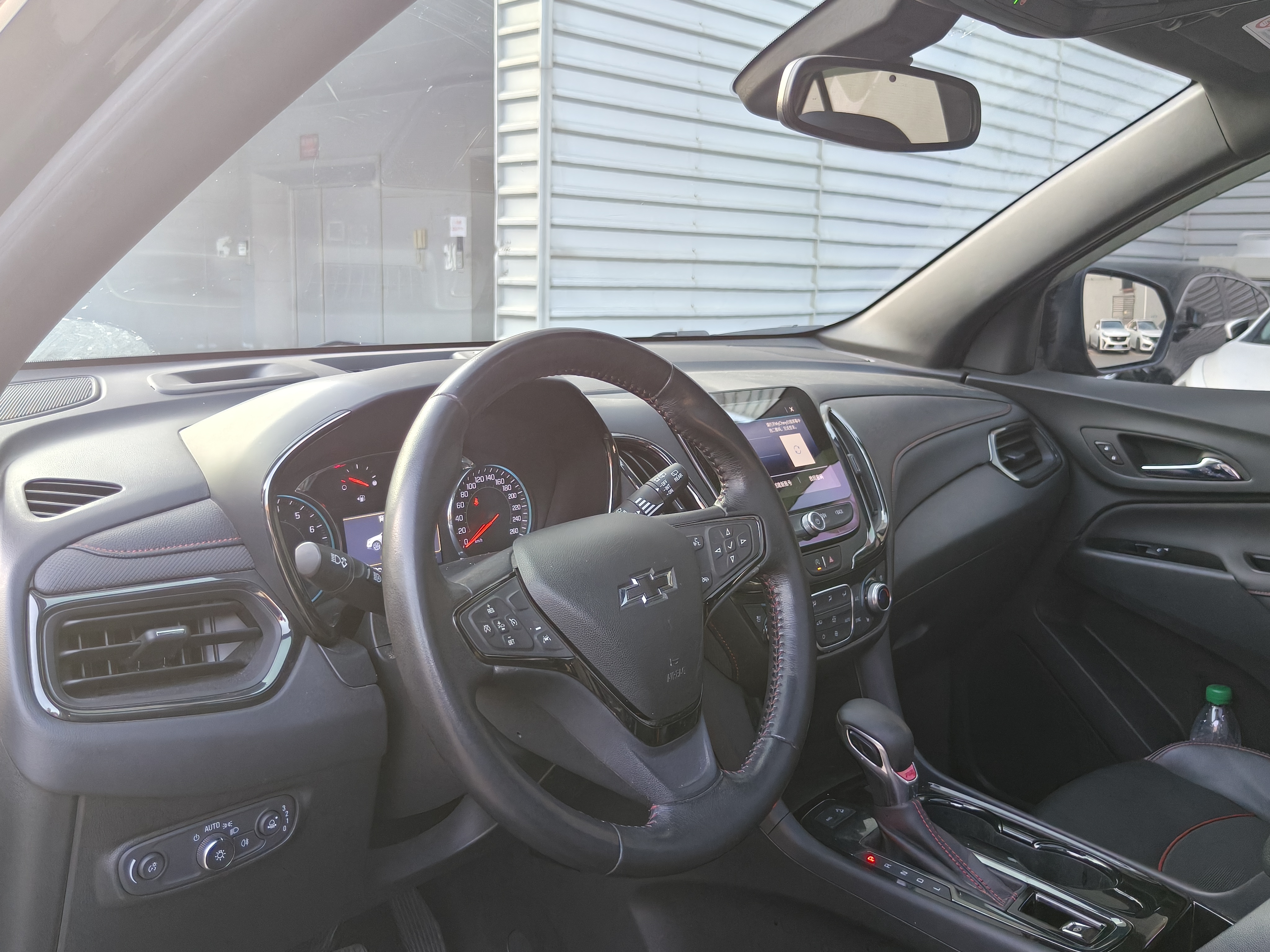 Chevrolet Equinox 2021 car image #12