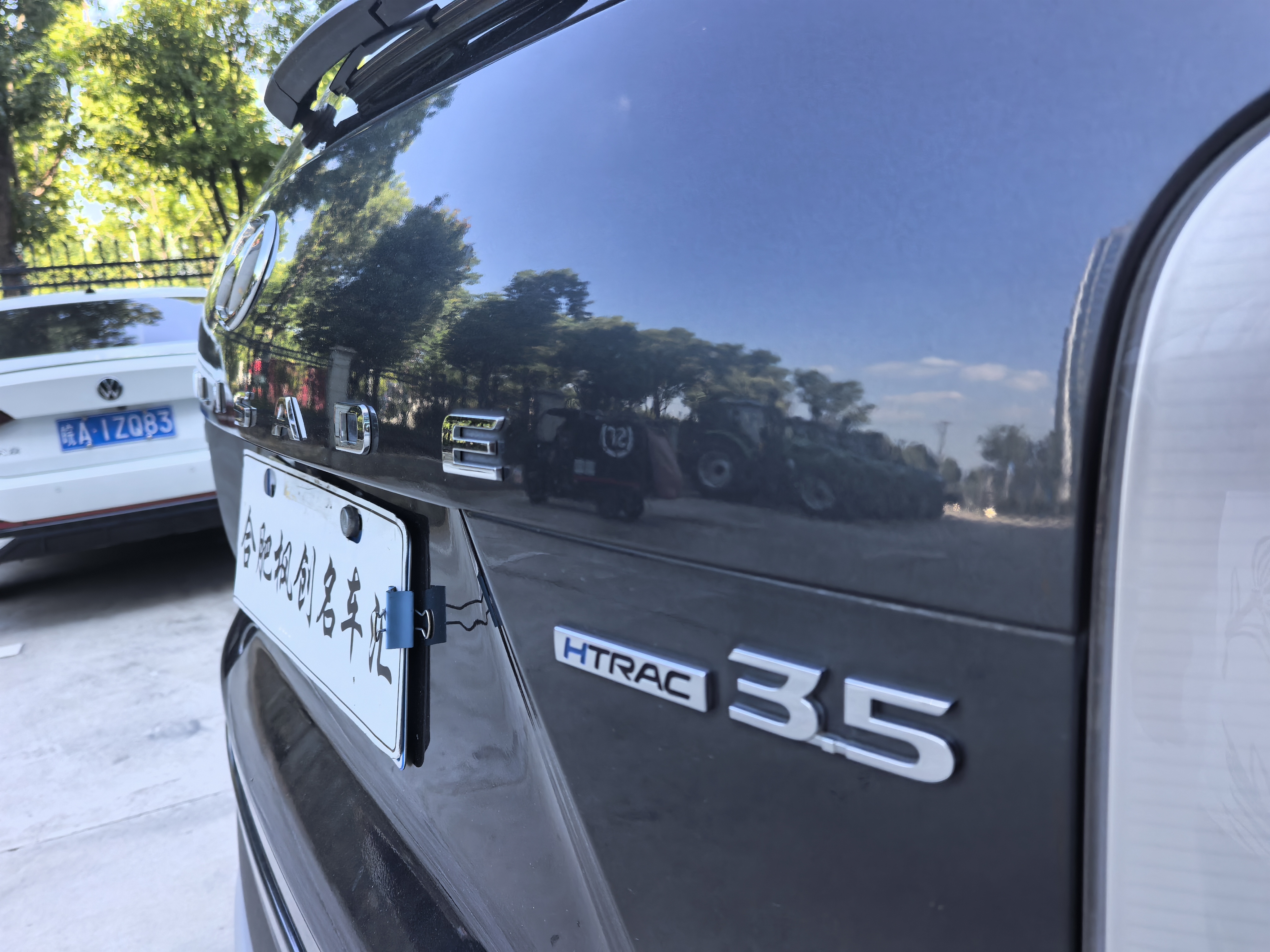 Hyundai Palisade 2021 car image #12