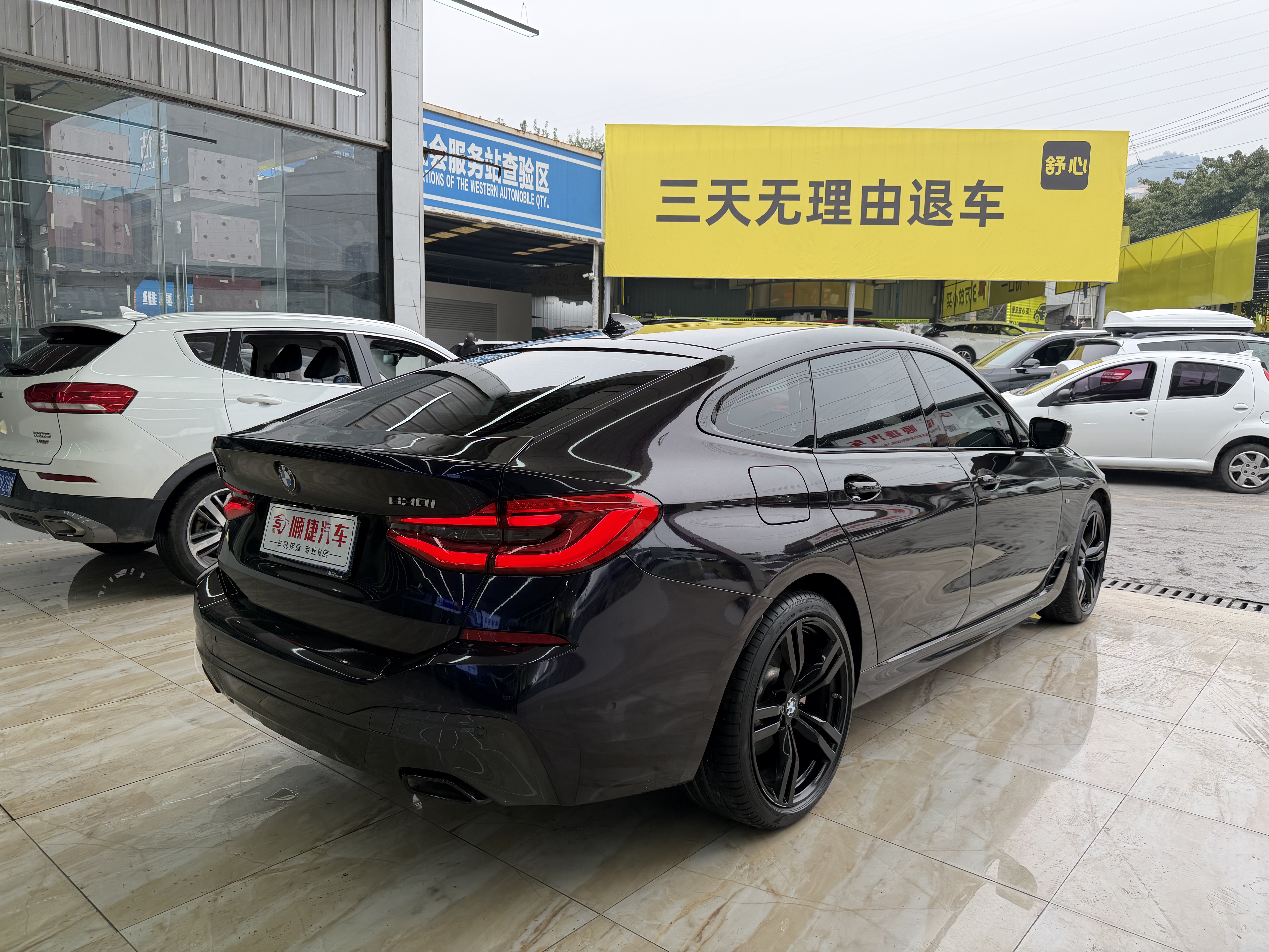 BMW 6 Series GT 2021 car image #12