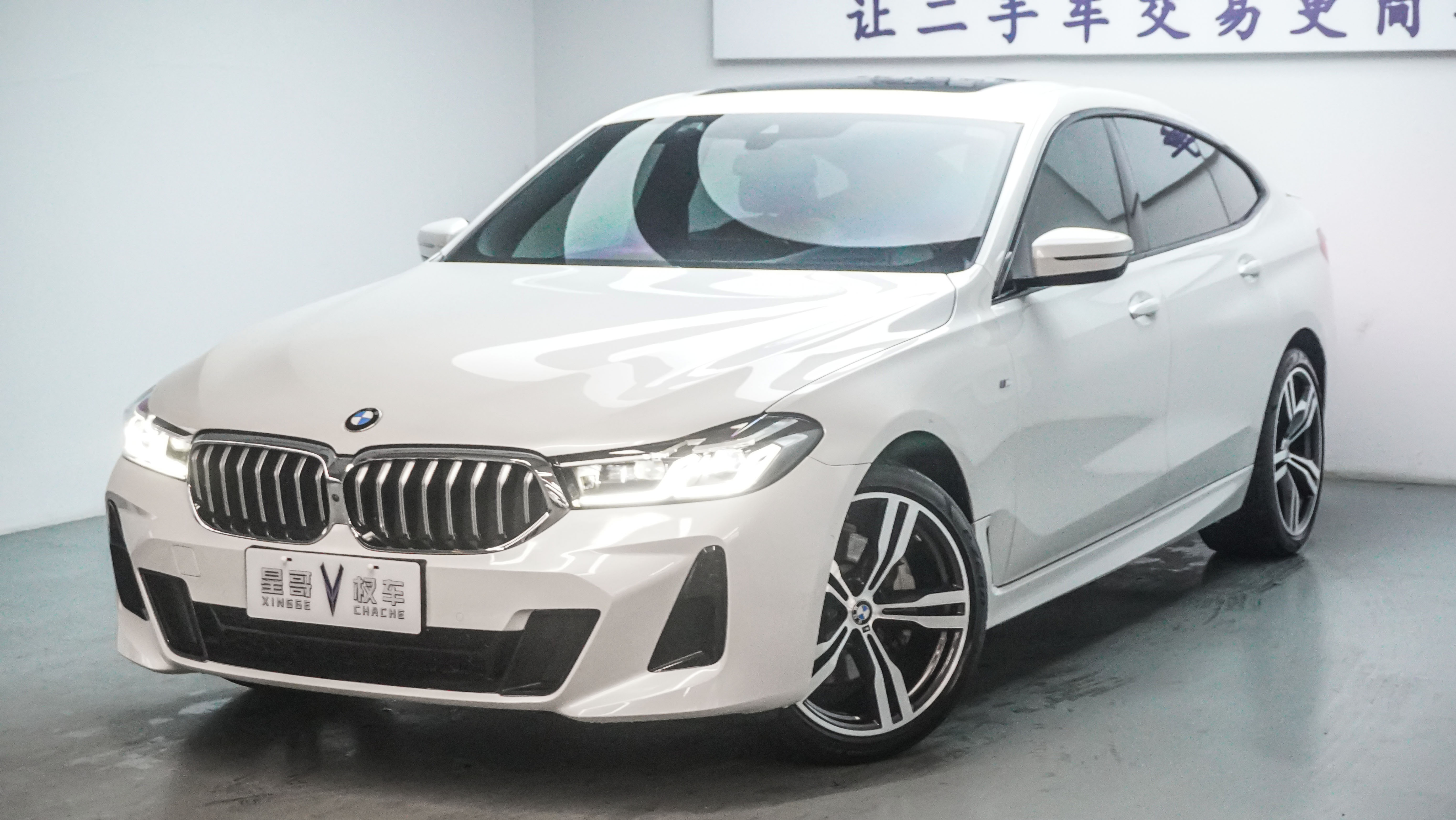 BMW 6 Series GT 2021 car image #12