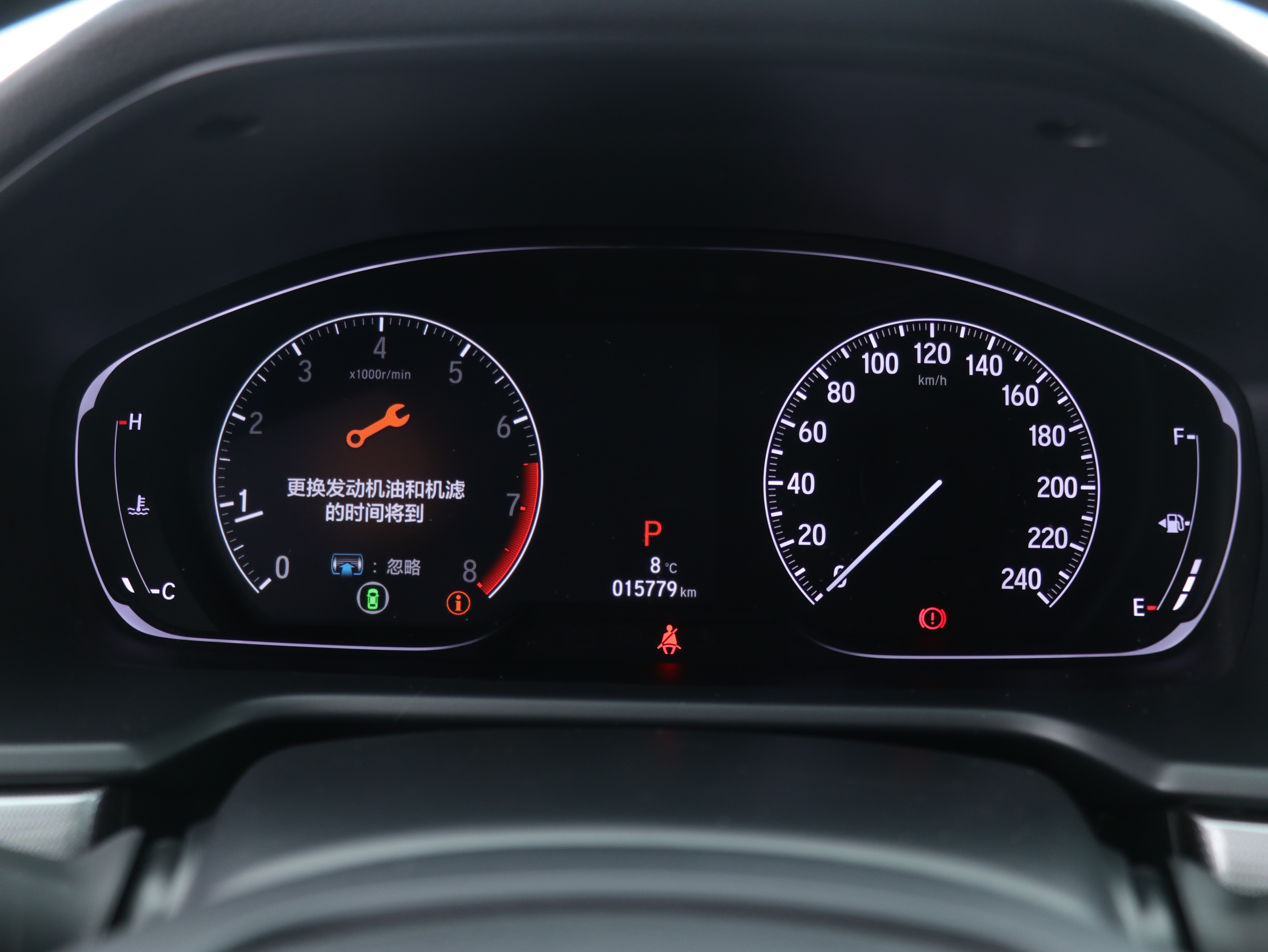 Honda Accord 2021 car image #12