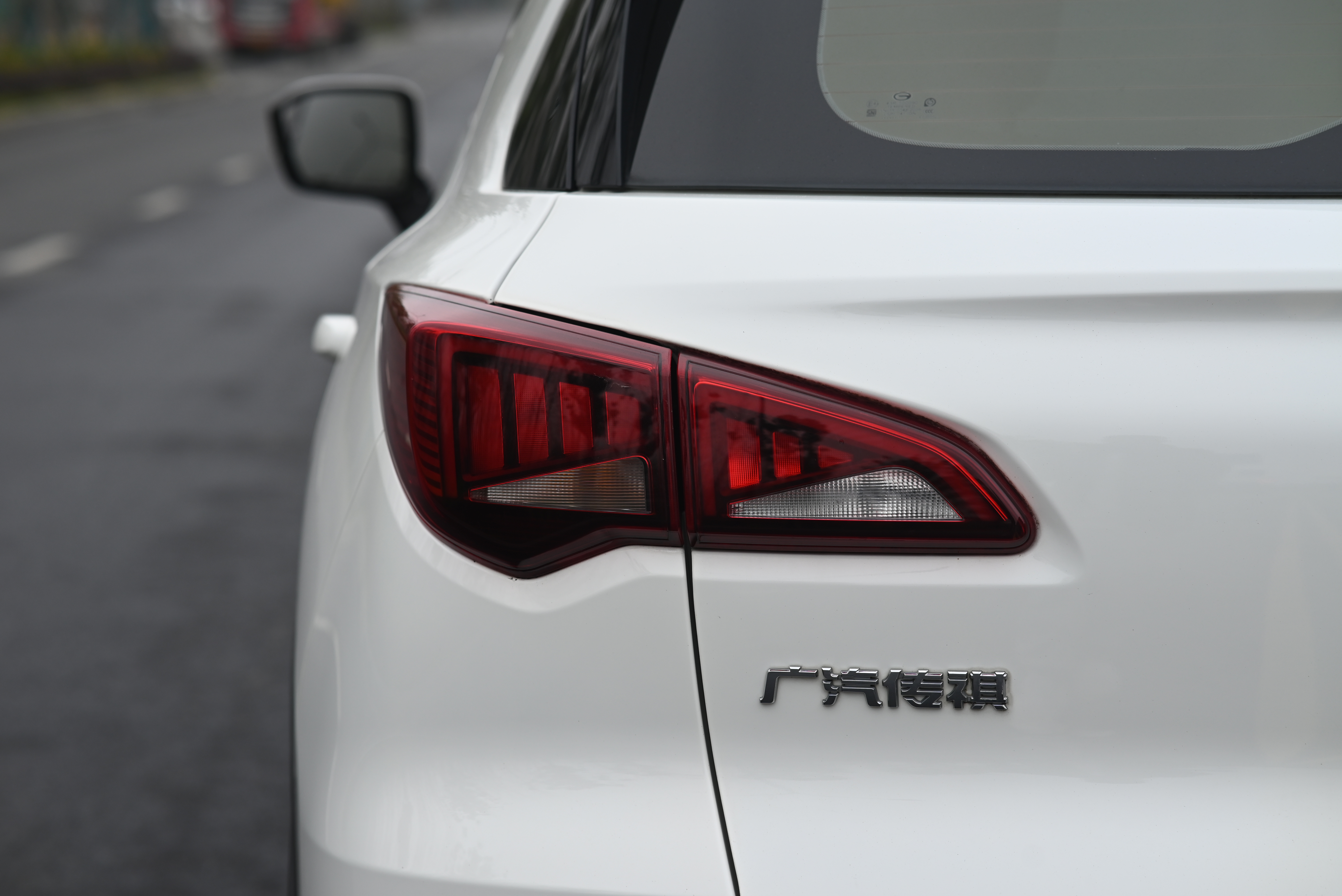 GAC Trumpchi GS3 2021 #12 GAC Trumpchi GS3 2021 car image #12