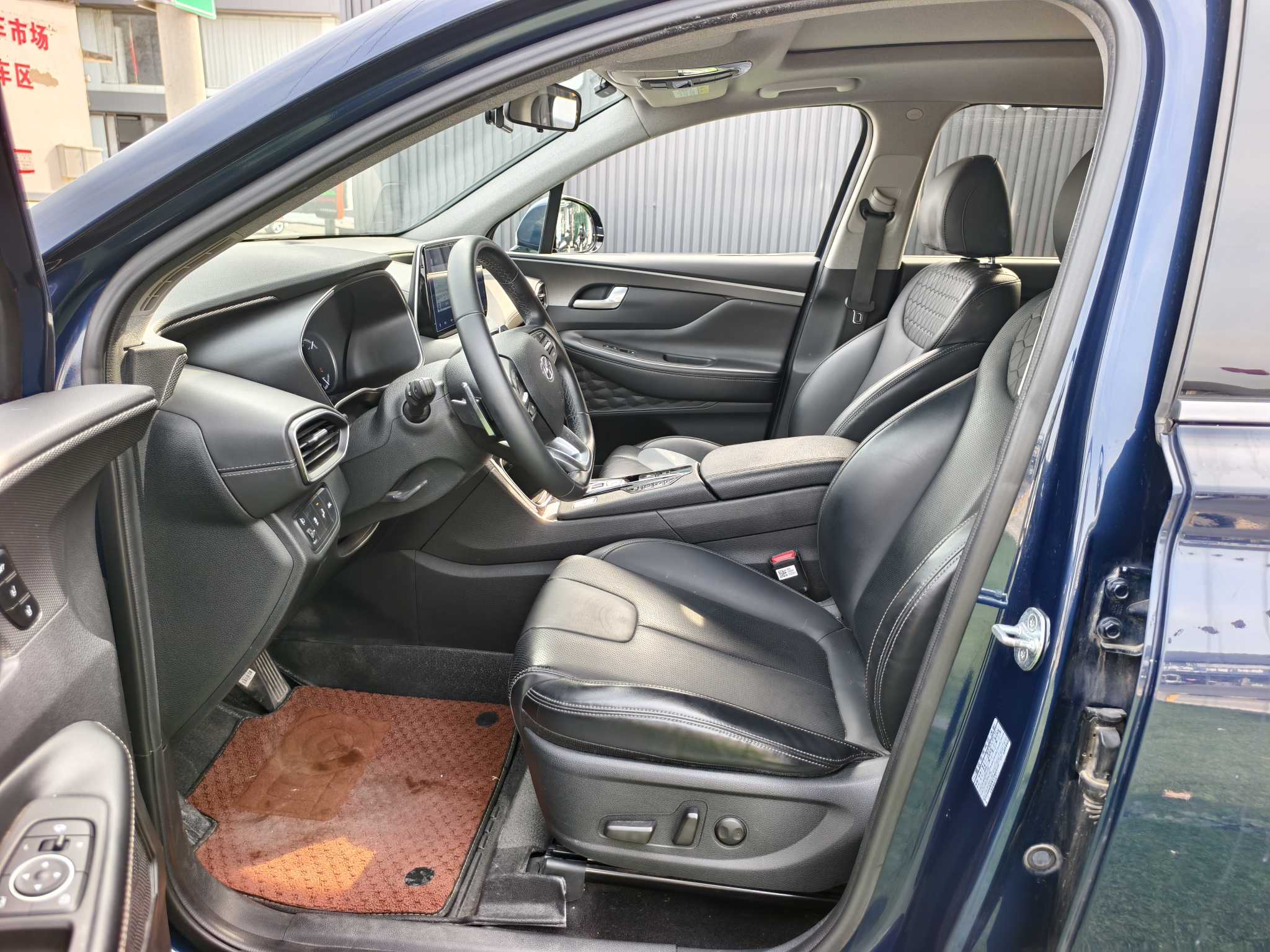 Hyundai Santa Fe 2021 image de voiture #12