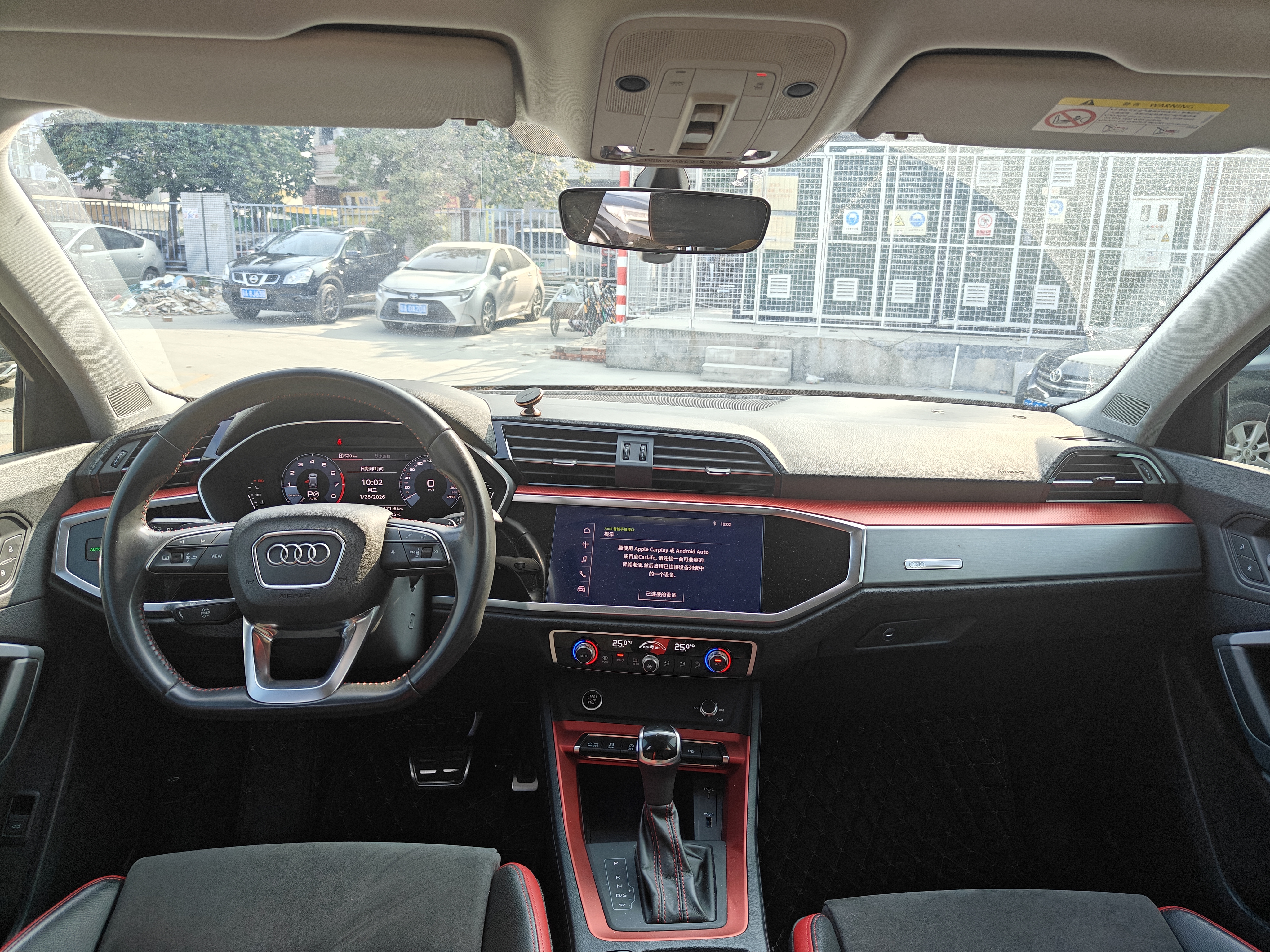Audi Q3 2020 imagen de coche #12