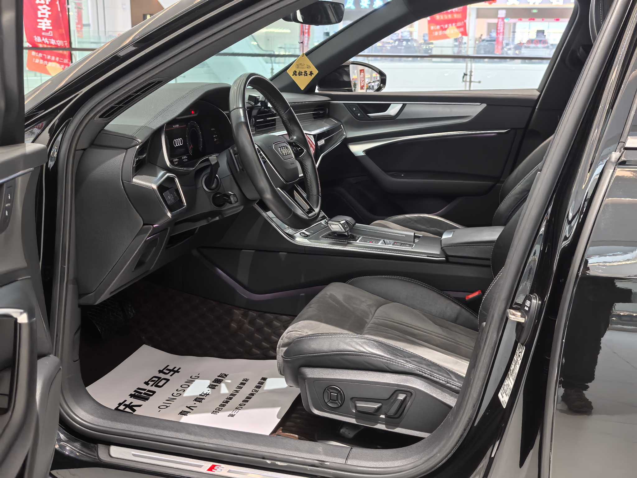 Audi A6L 2021 car image #12