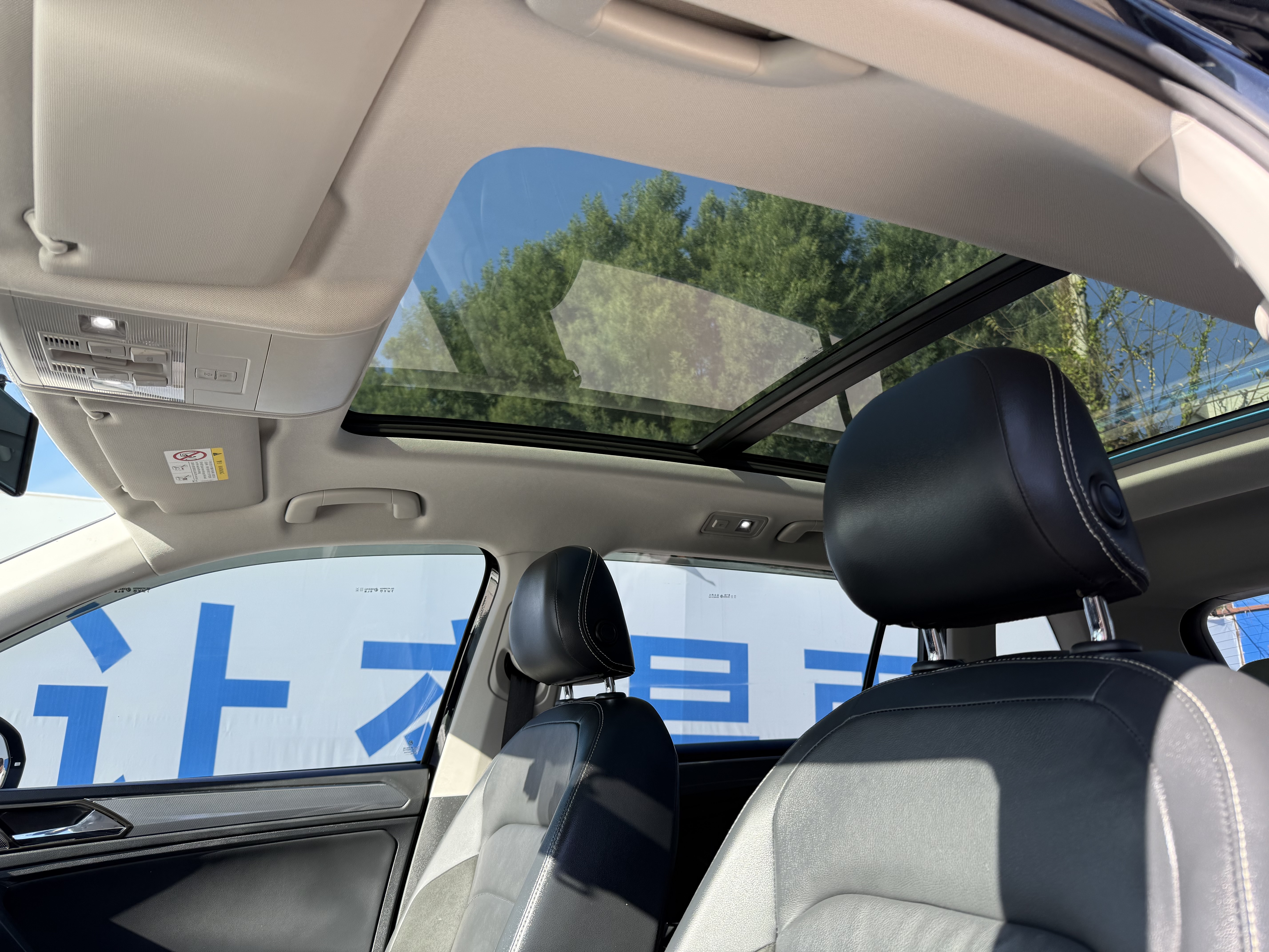 Volkswagen Tiguan L 2020 car image #12