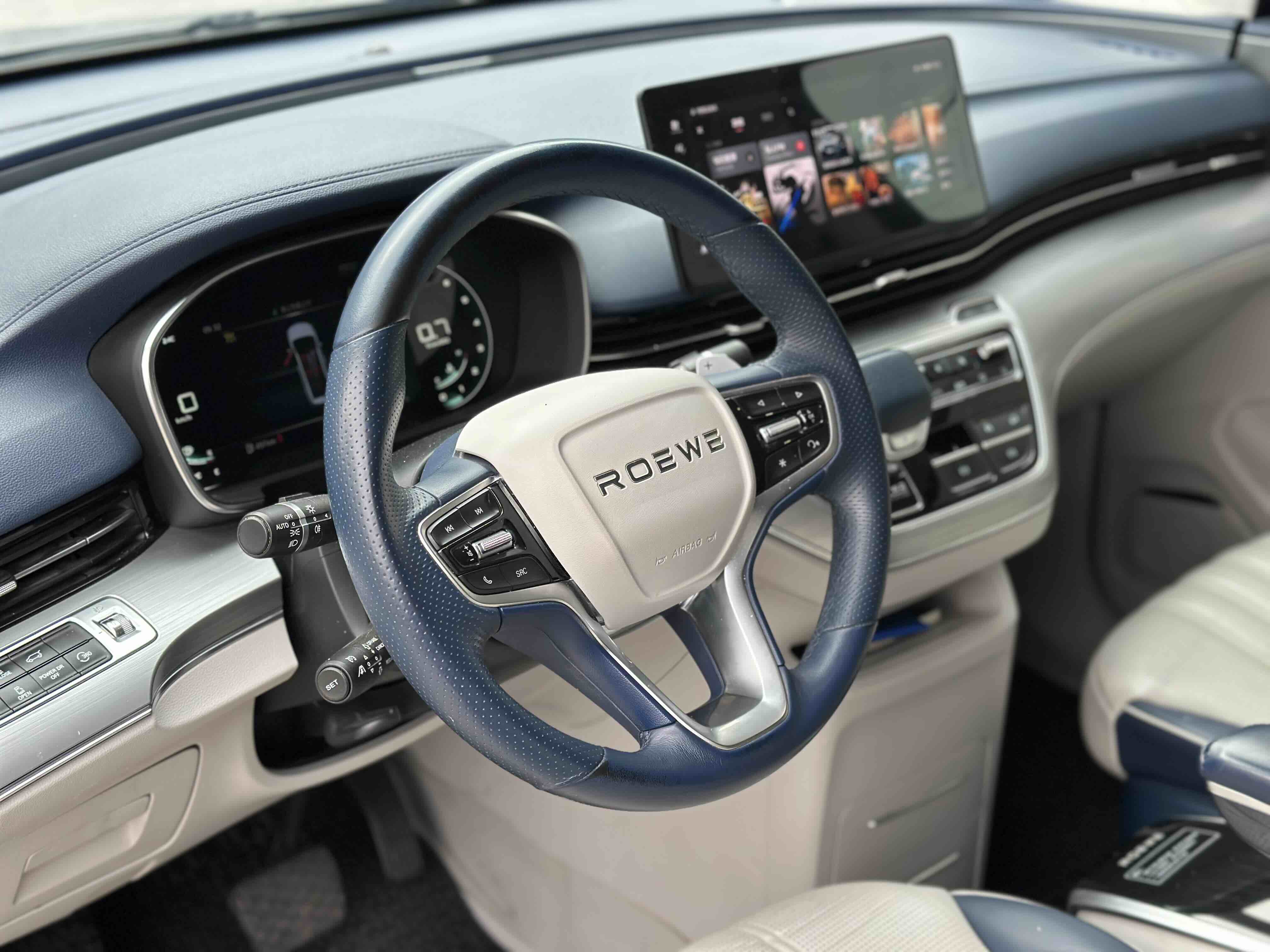 荣威 荣威iMAX8 2021 汽车图片 #12