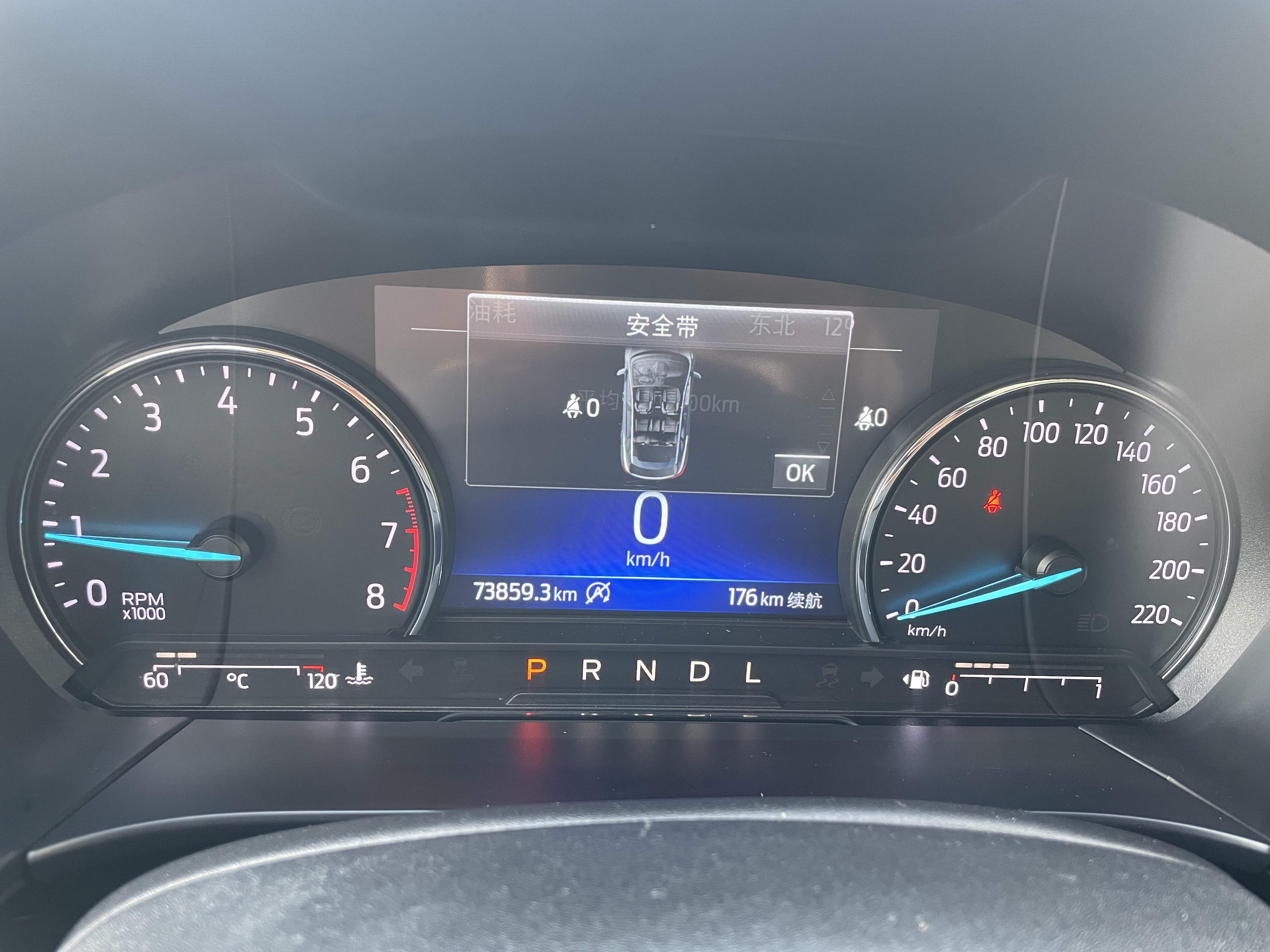 Ford Escape 2021 immagine di auto #12