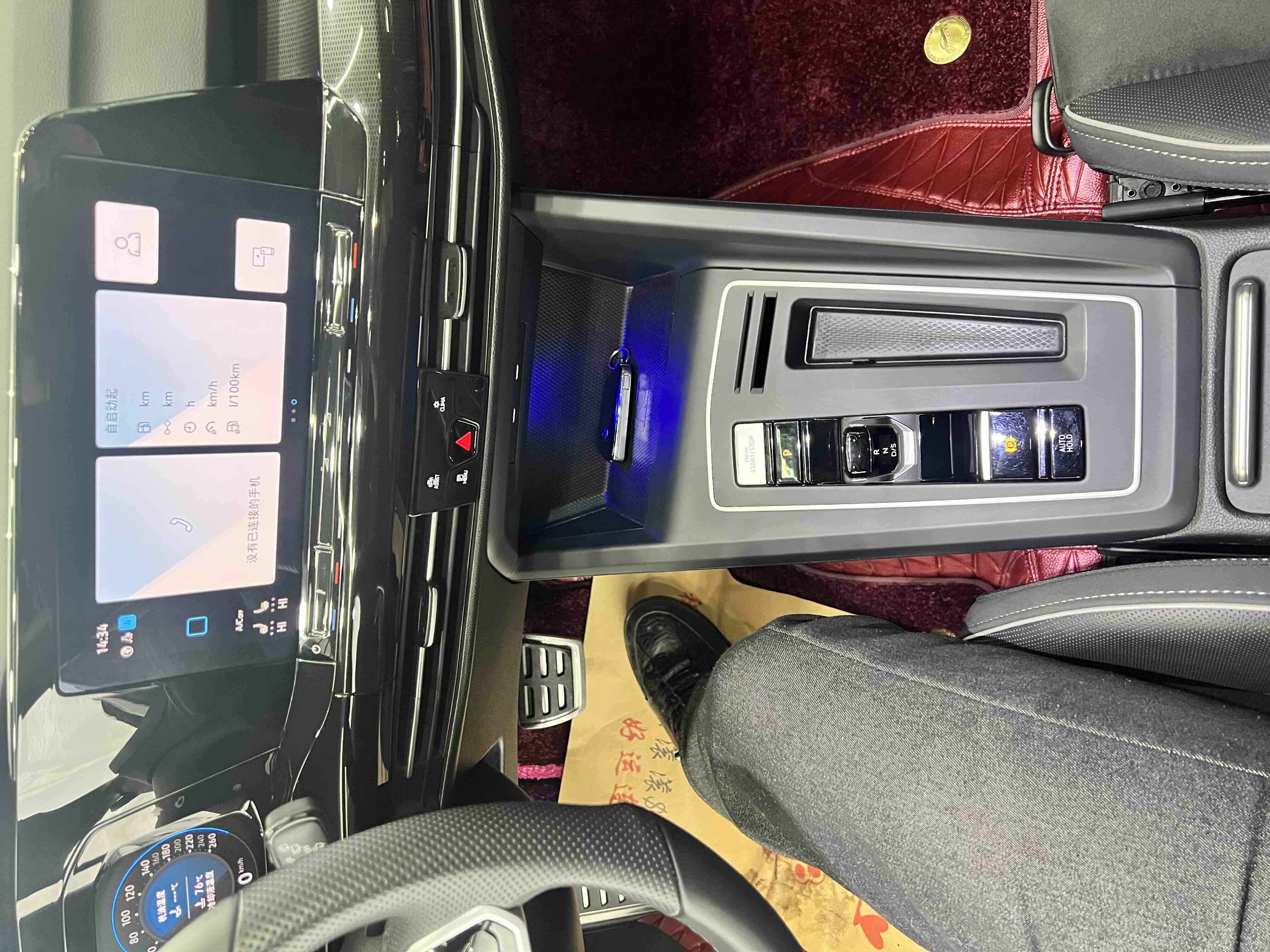 Volkswagen Golf 2022 car image #12