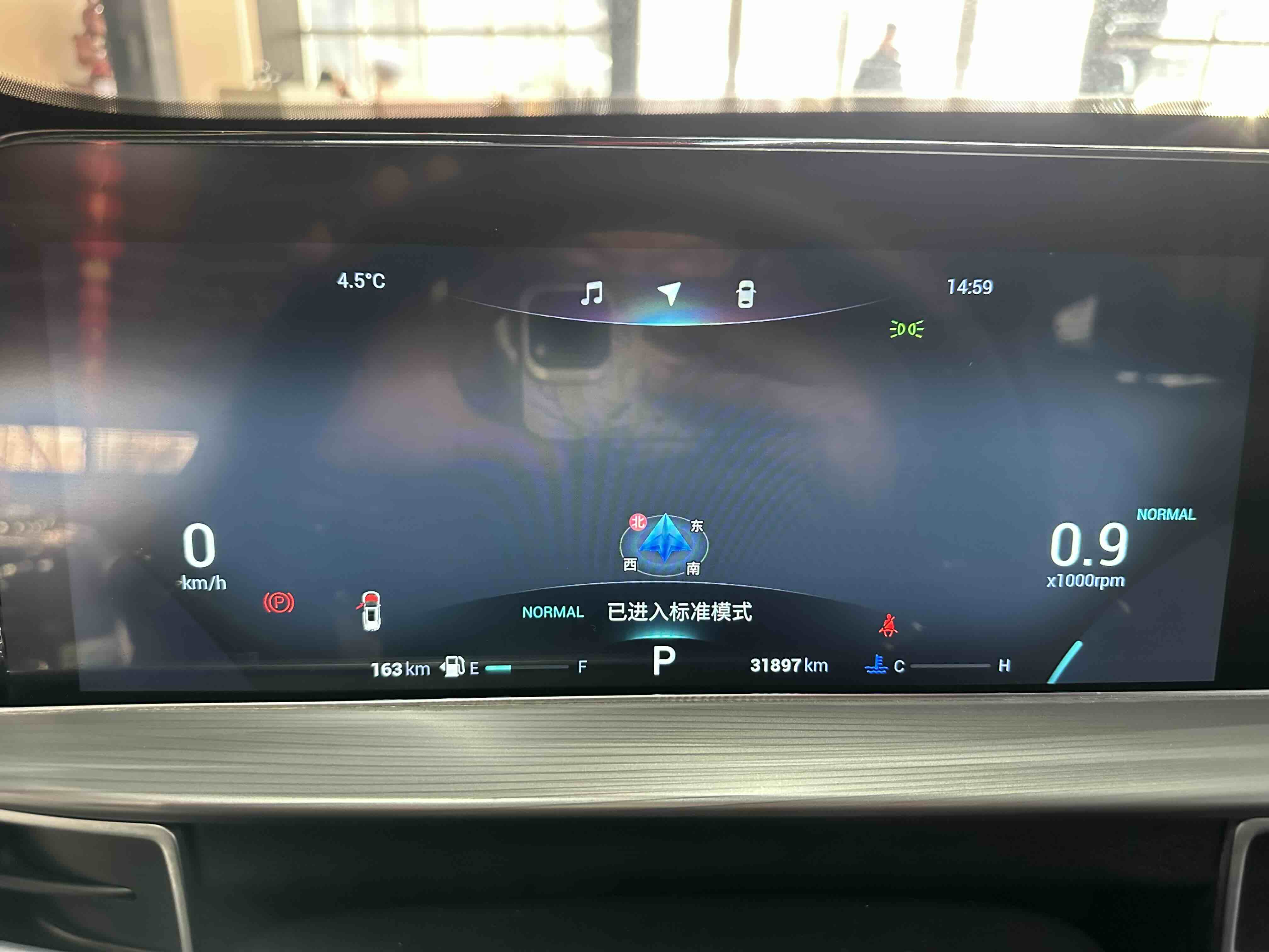 Chery Tiggo 8 Plus 2021 #12 Chery Tiggo 8 Plus 2021 car image #12