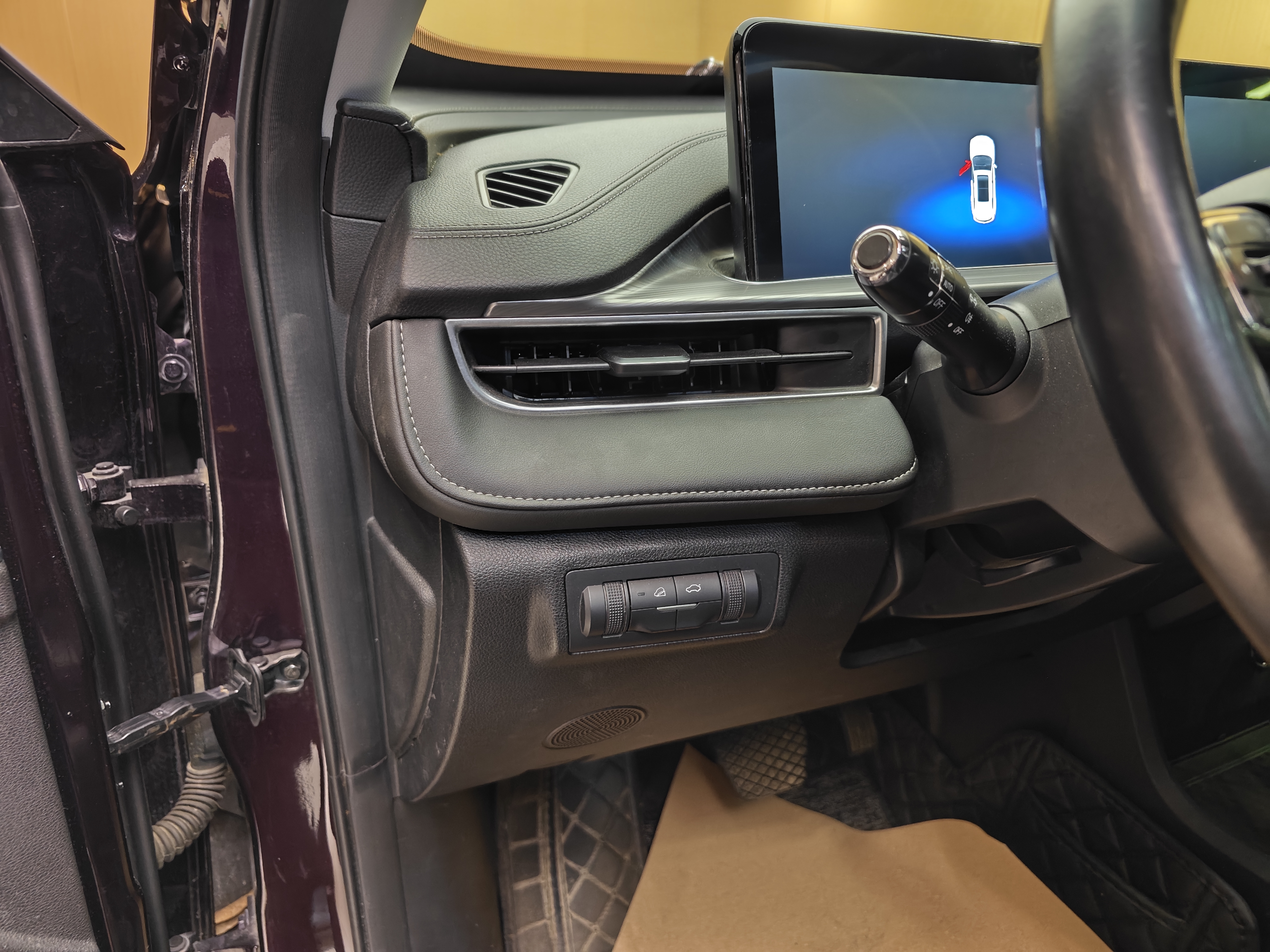 Chery Tiggo 8 Plus 2021 car image #12