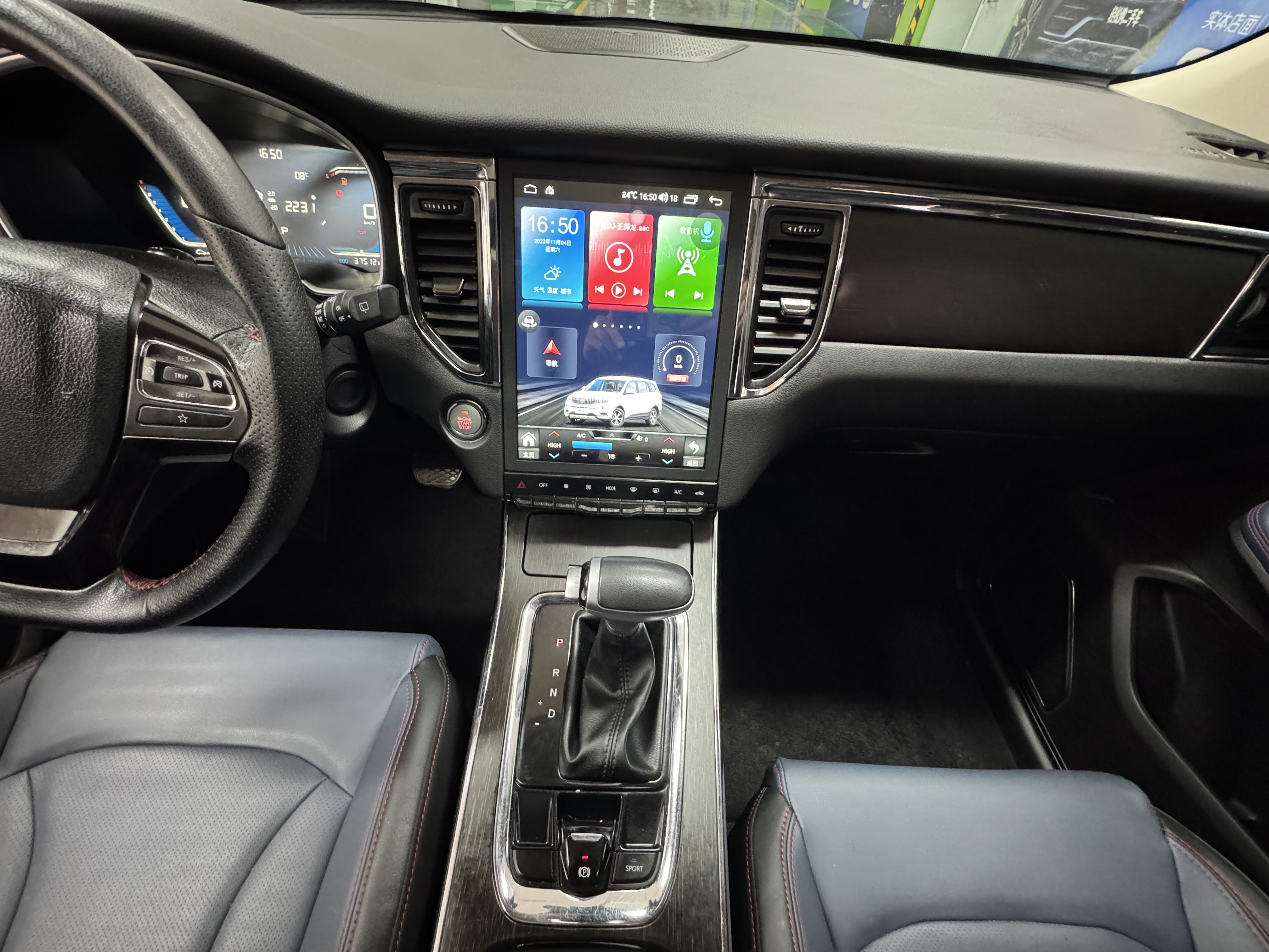 SWM斯威汽车 SWM斯威G05 2021 汽车图片 #12