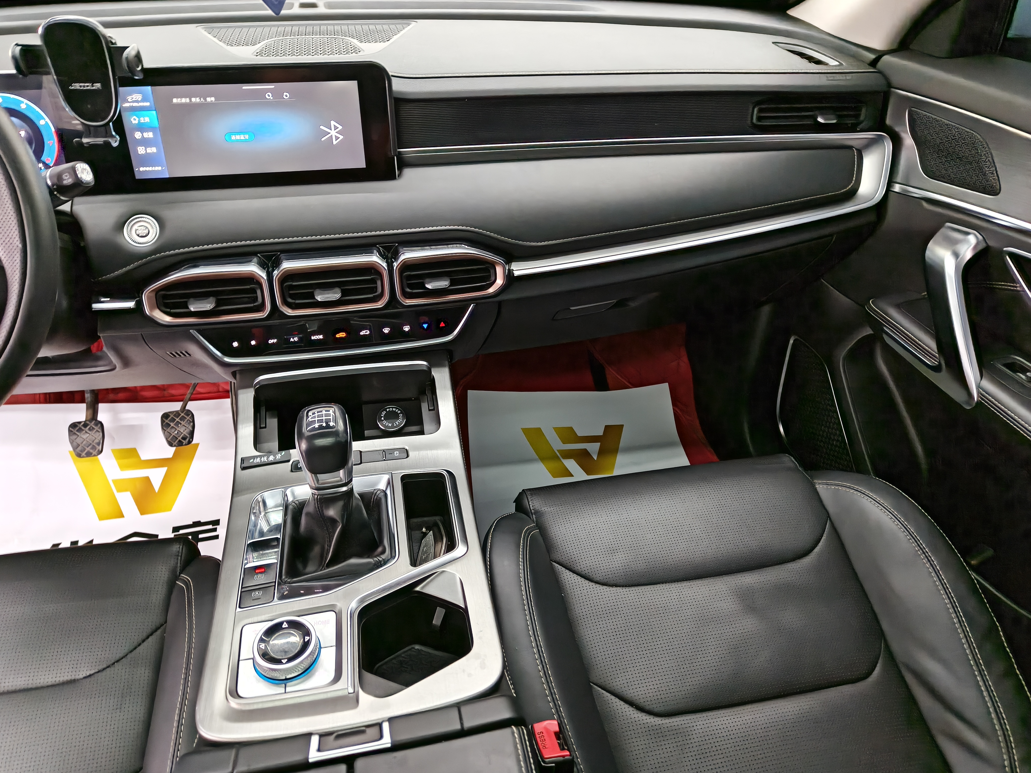 X70 PLUS 2022 car image #12