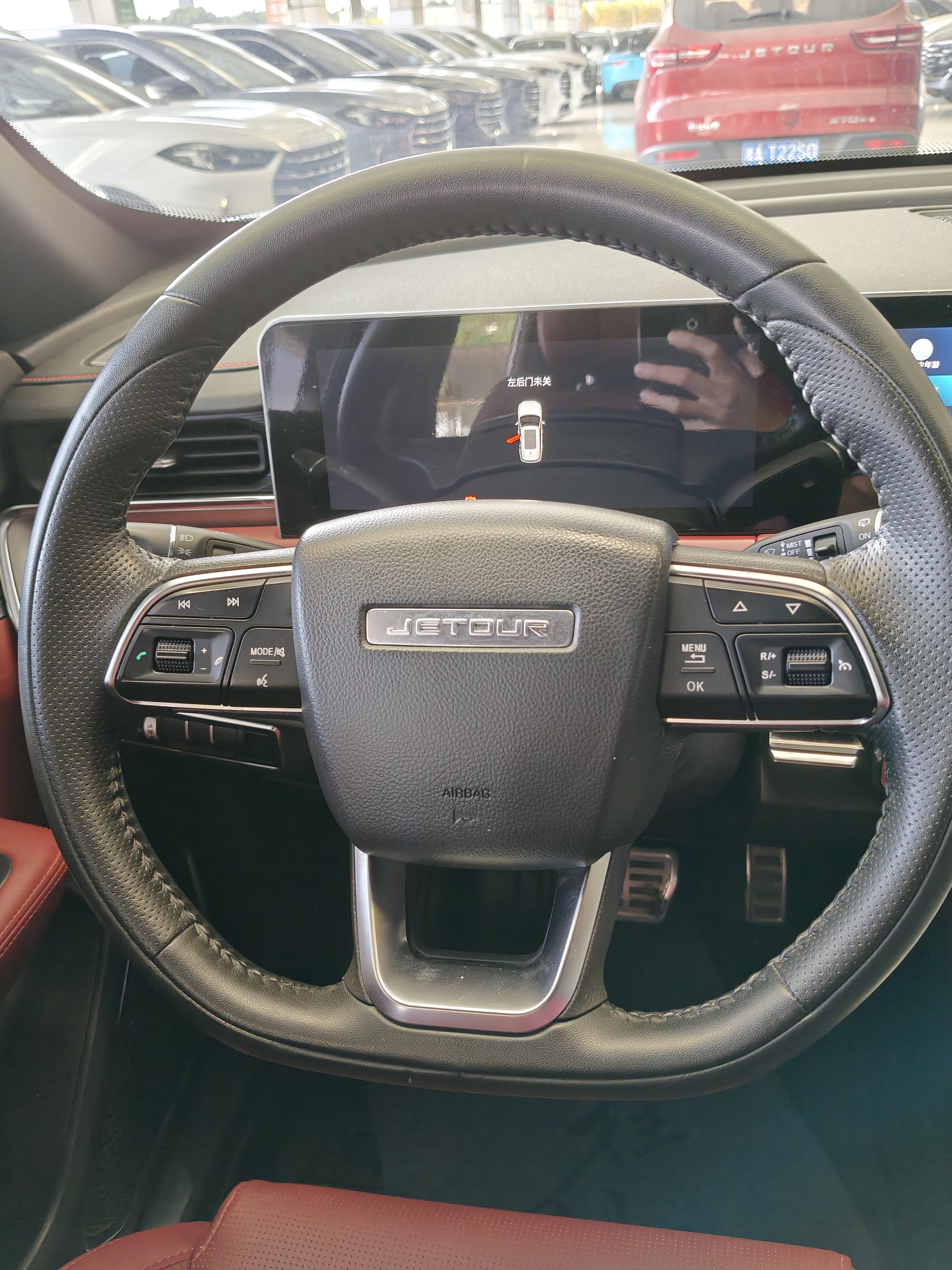 X70 PLUS 2021 car image #12