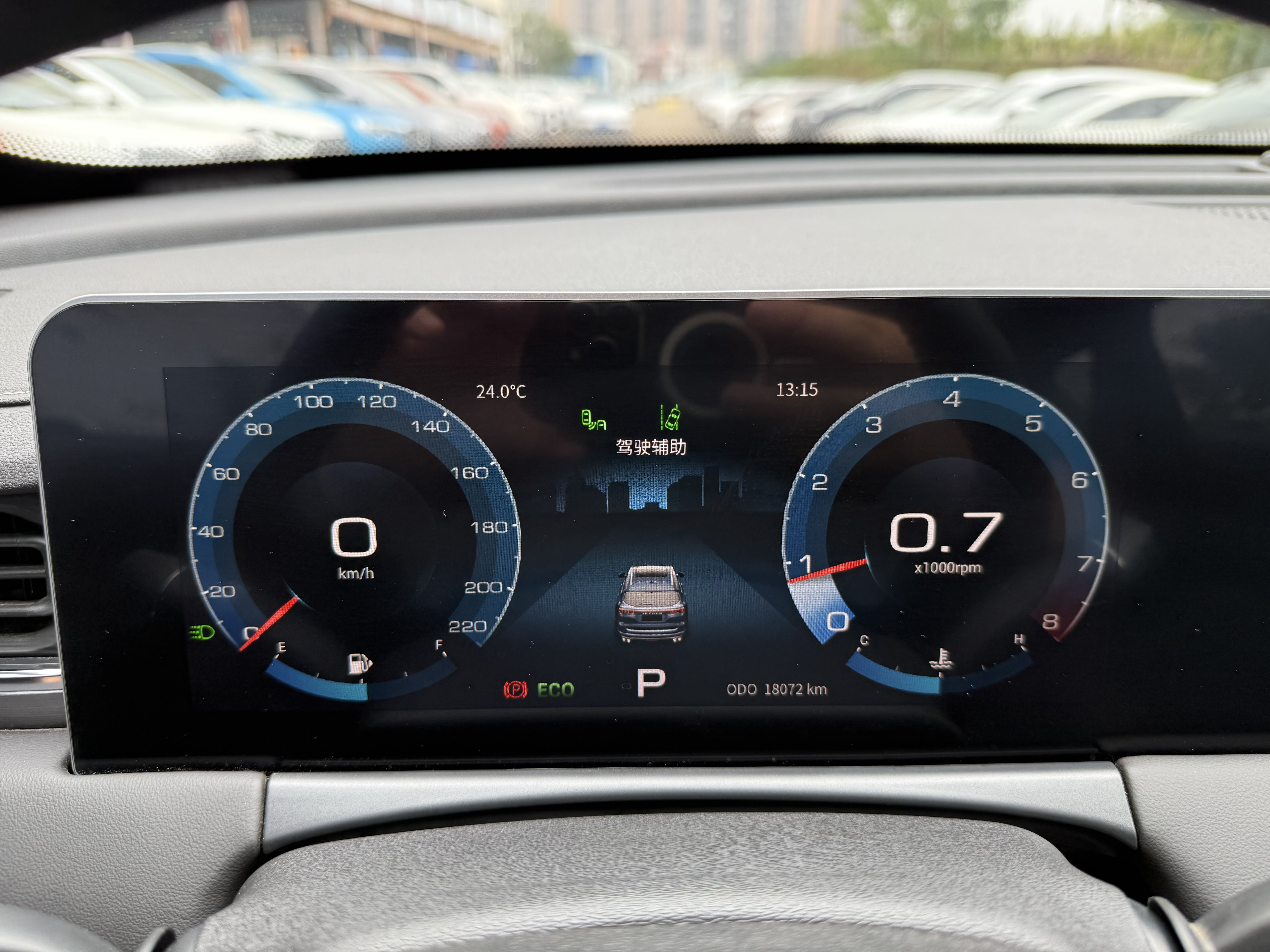 Jetour Shanhai X70 PLUS 2020 car image #12
