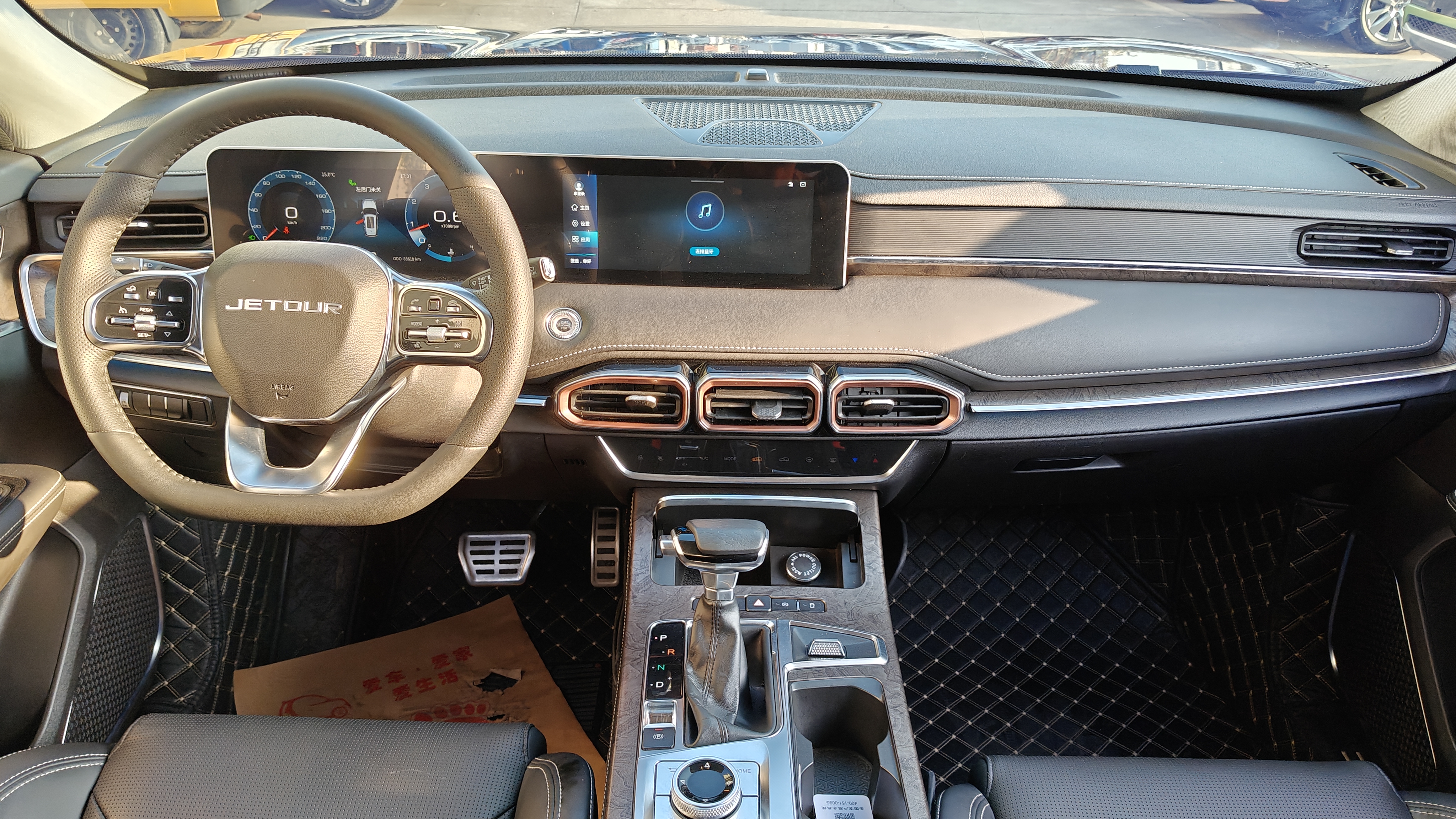 捷途 捷途X70 PLUS 2020 汽车图片 #12