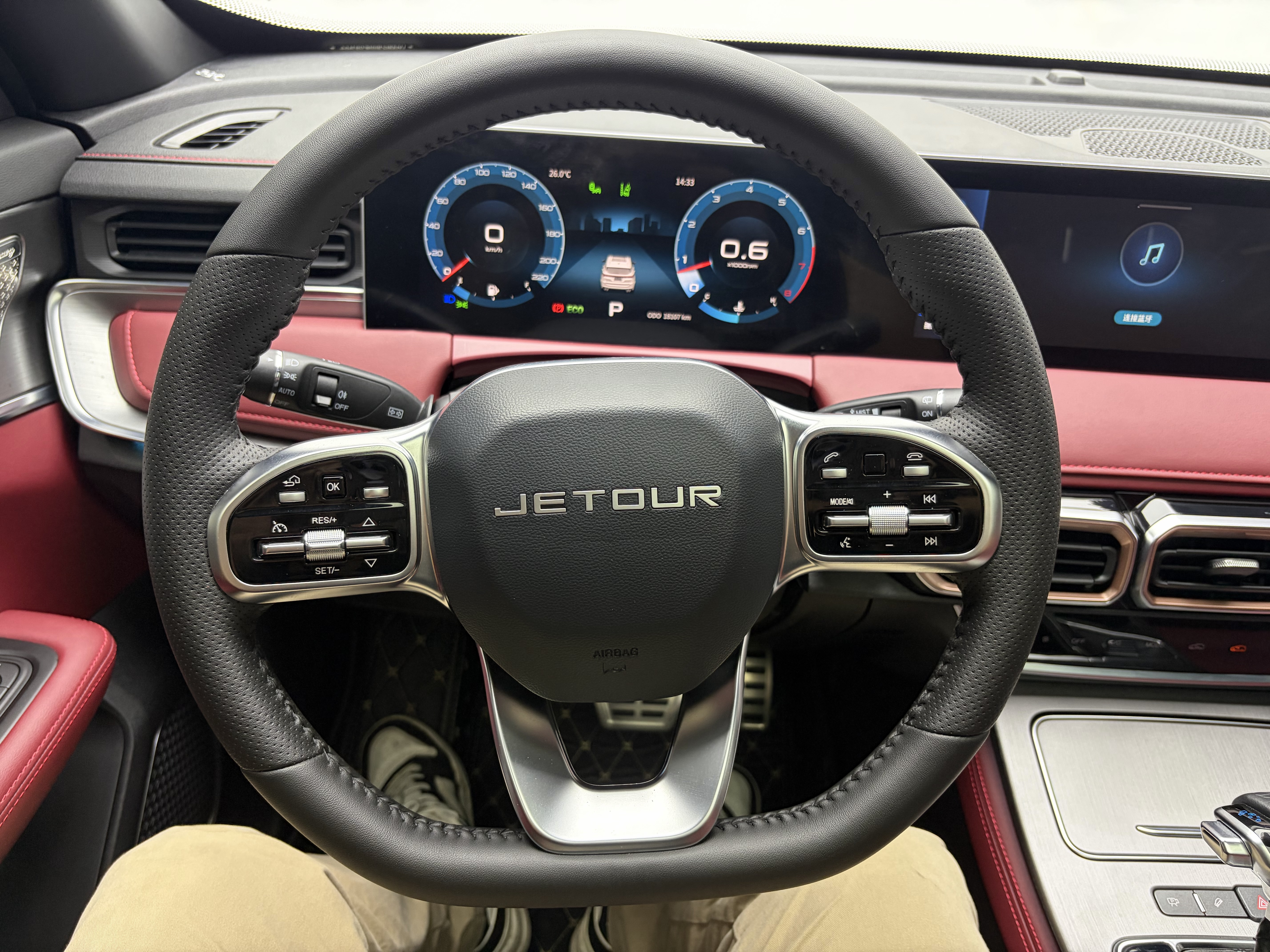 X70 PLUS 2022 car image #12
