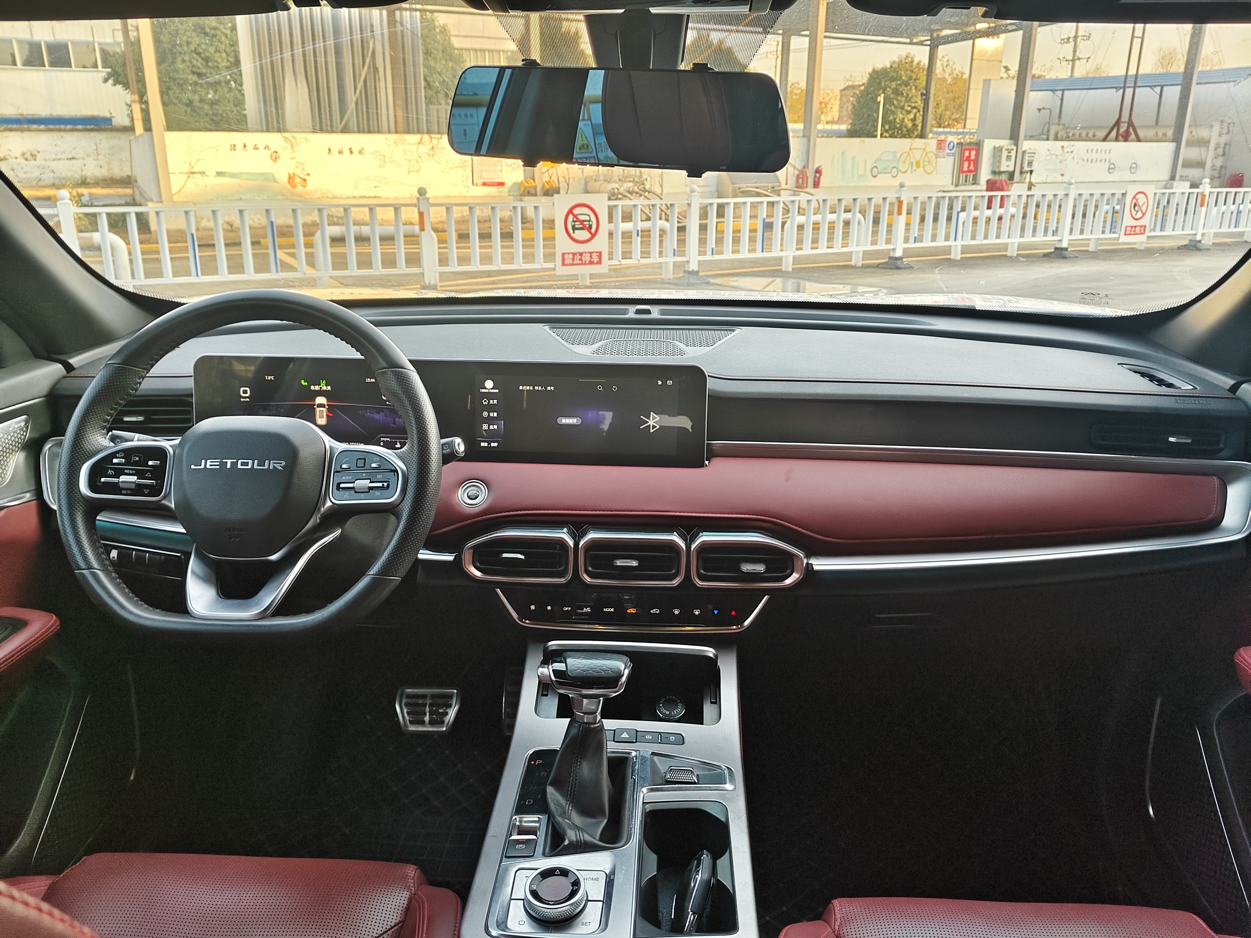 Jetour 2023 car image #12