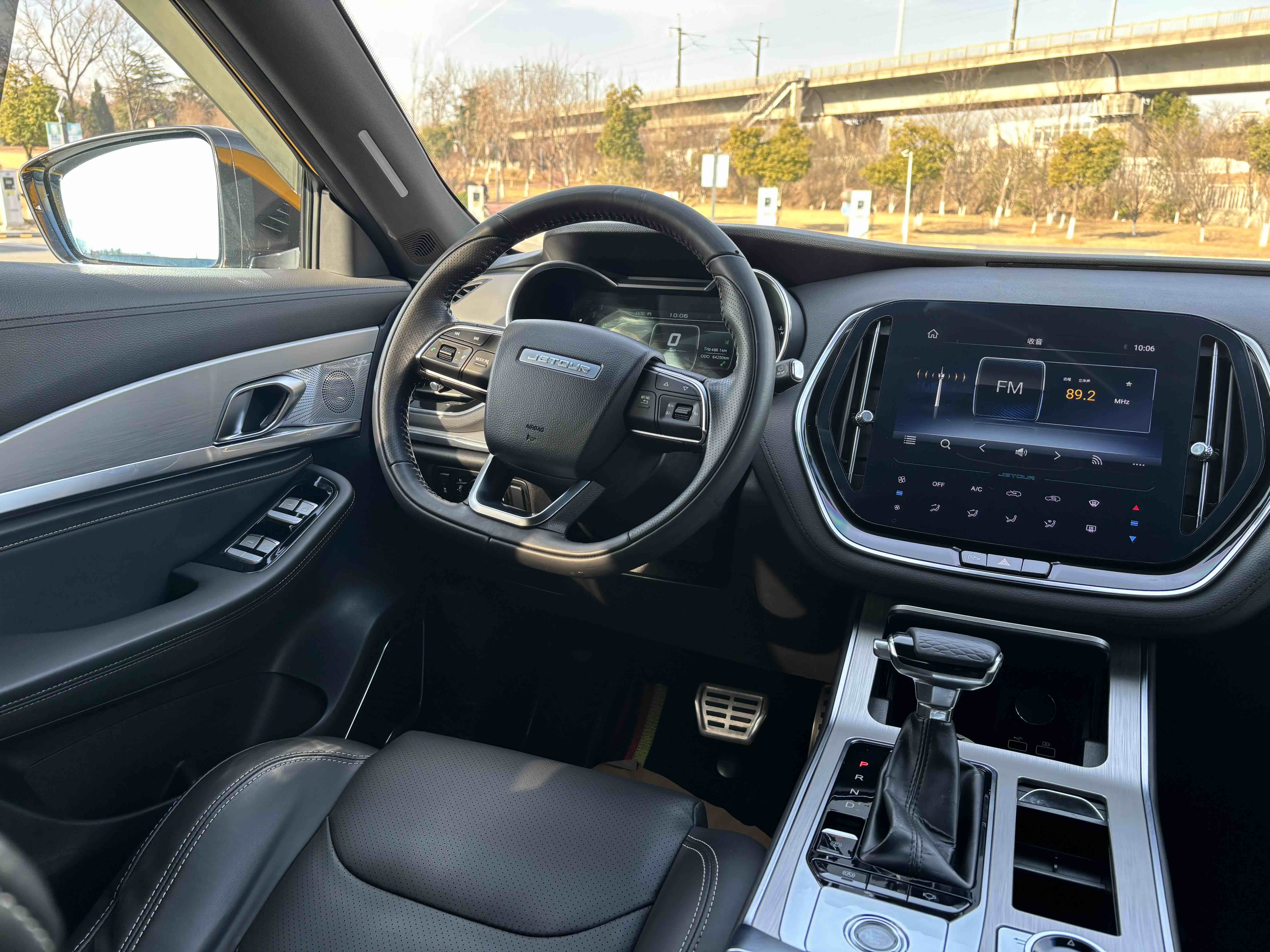 Jetour X70 PLUS 2020 #12 Jetour X70 PLUS 2020 car image #12