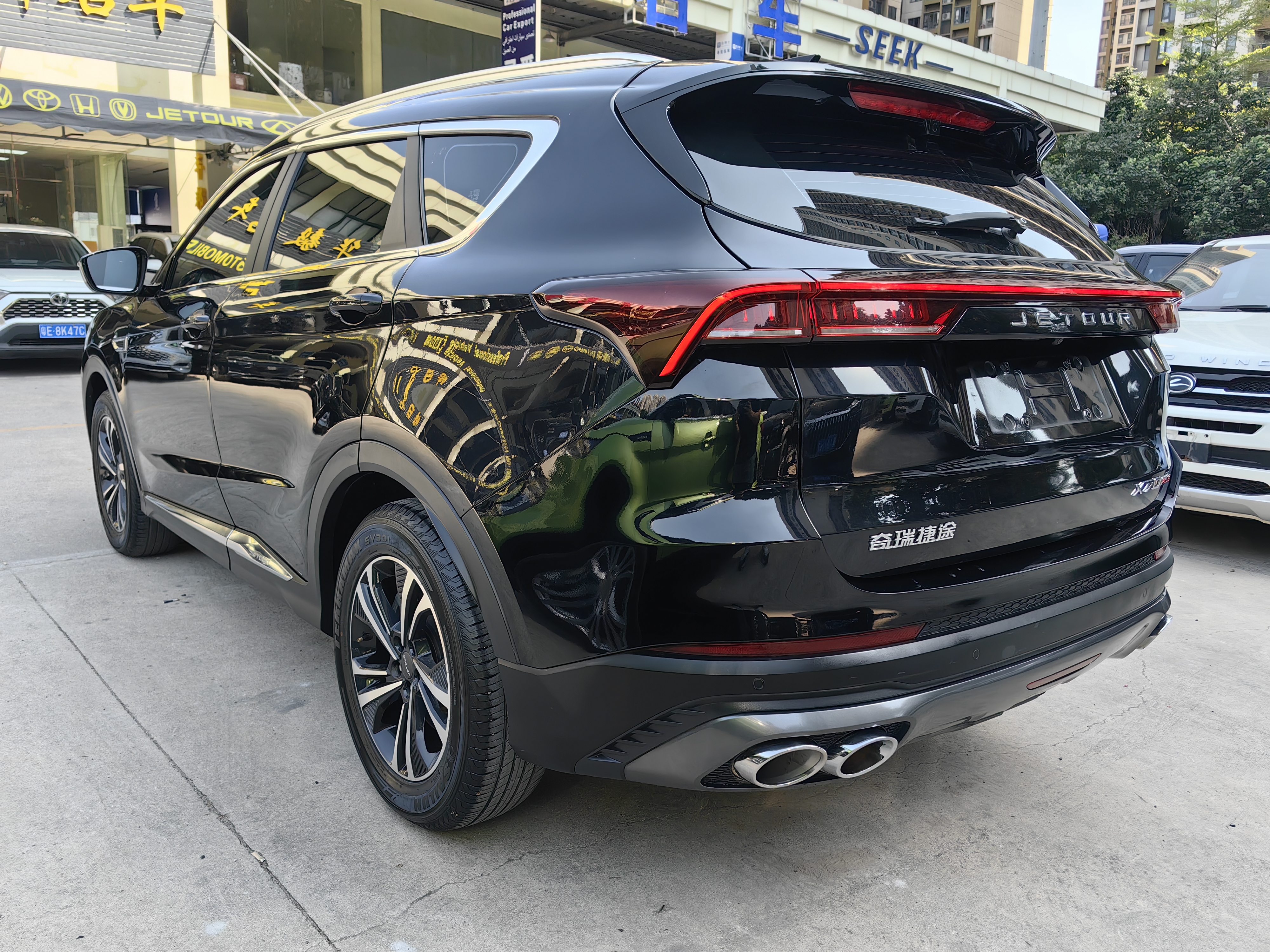 Jetour X70 PLUS 2021 car image #12