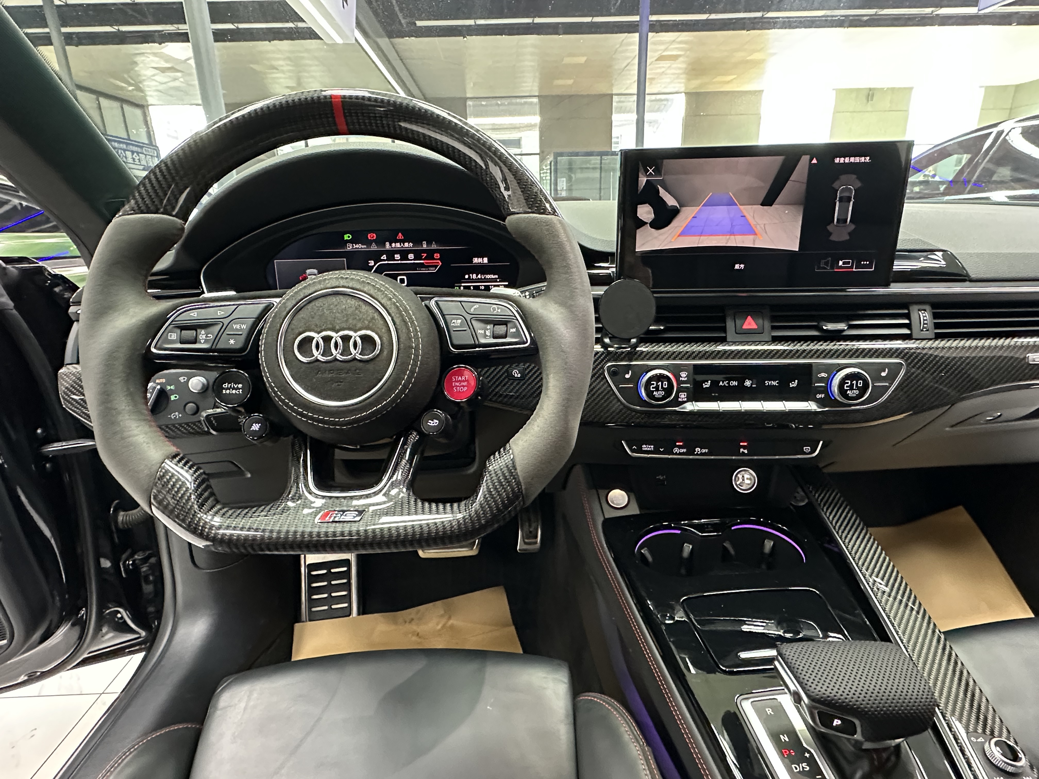 Audi RS 5 2021 #12 Audi RS 5 2021 car image #12