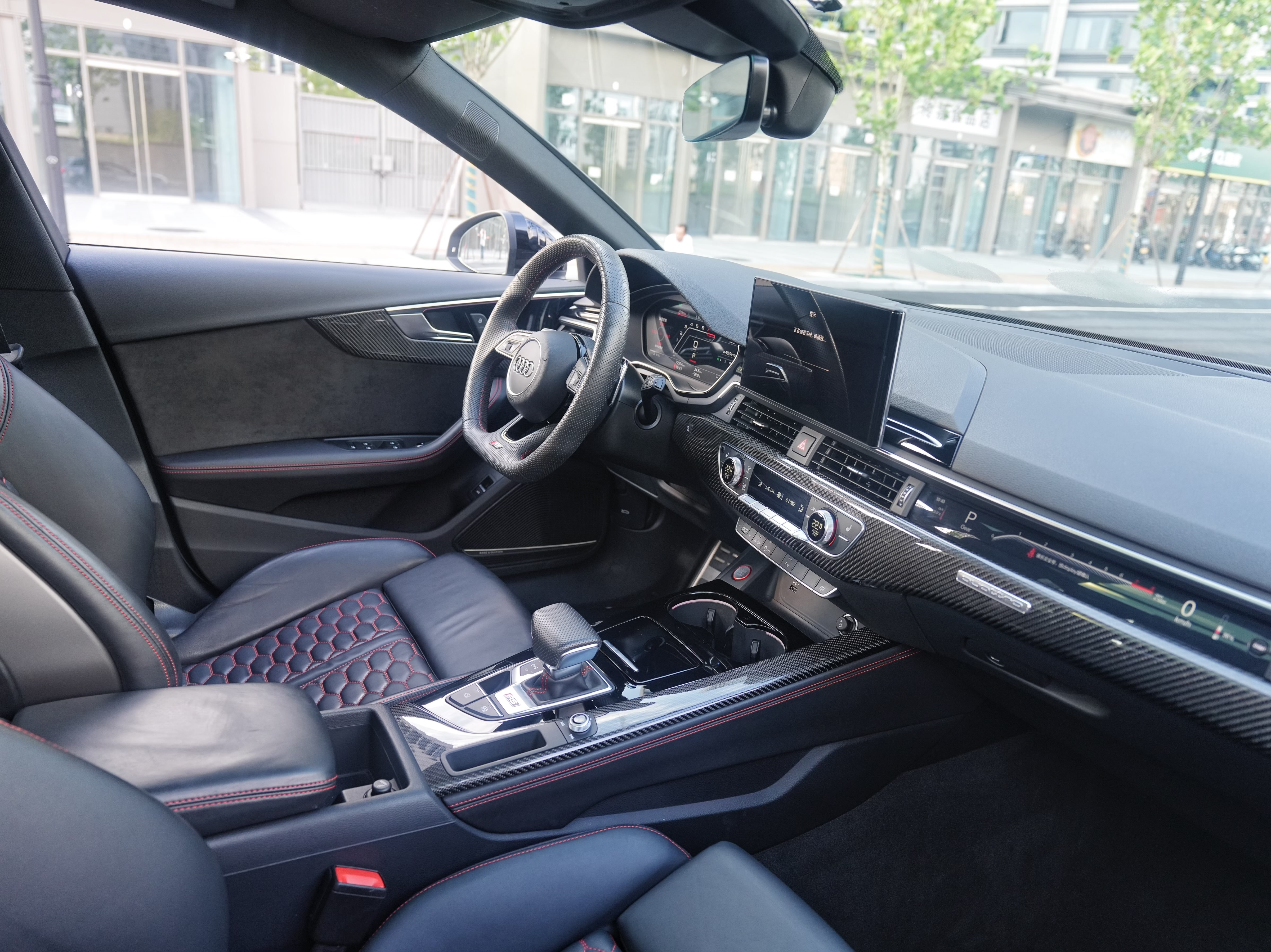 Audi RS 4 2021 #12 Audi RS 4 2021 car image #12