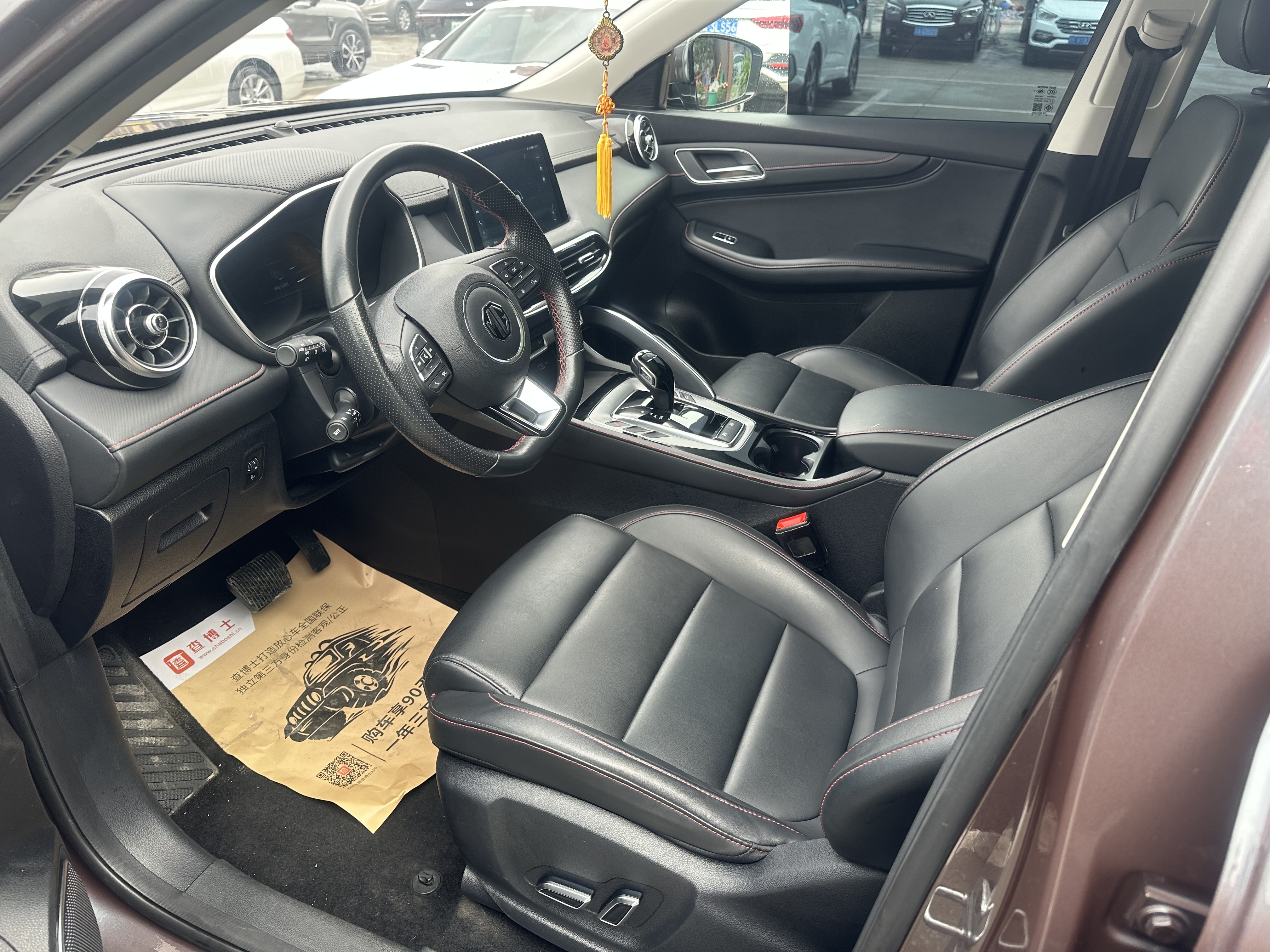 MG Pilot 2022 car image #12