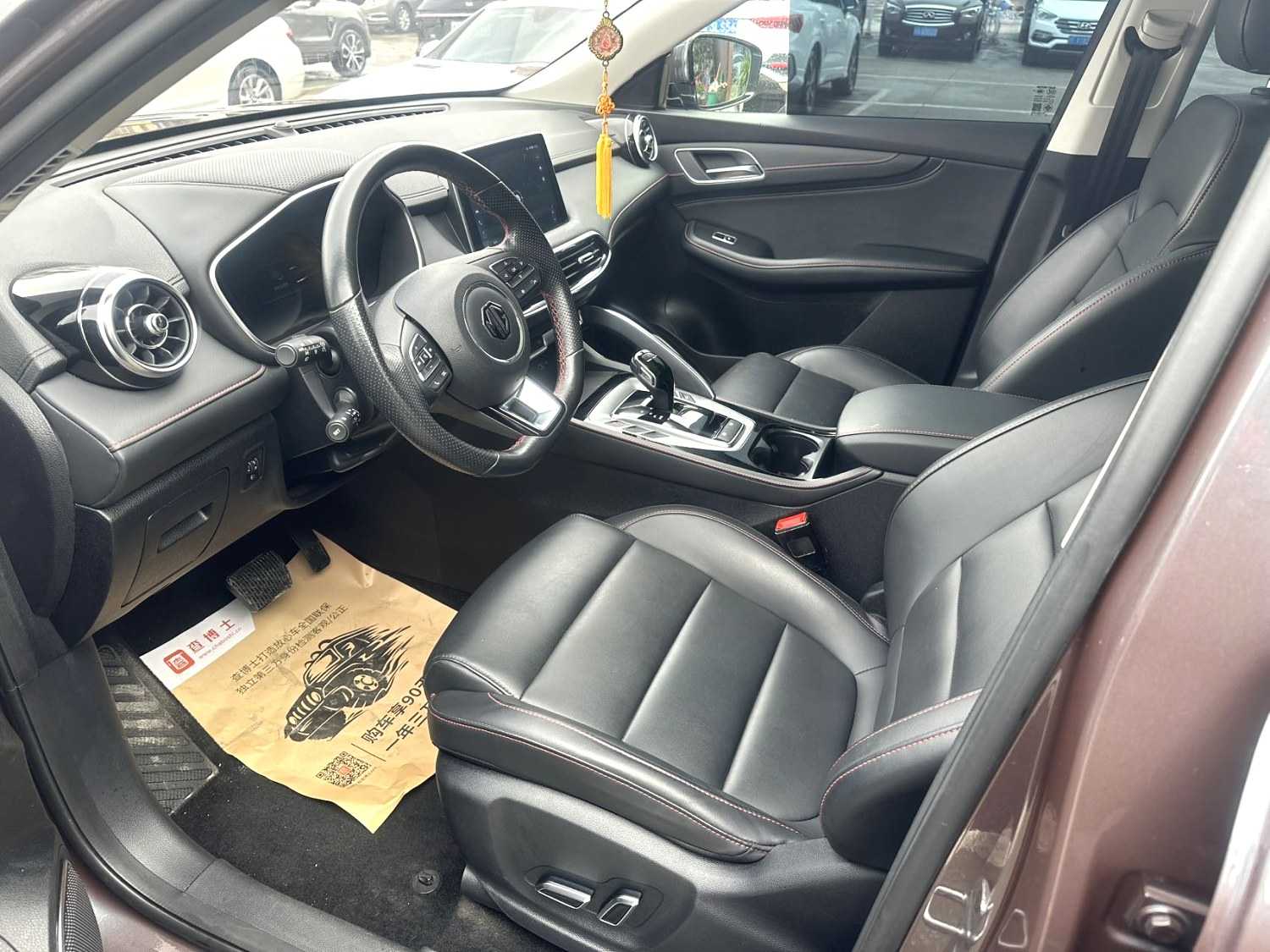 MG Pilot 2022 #12 MG Pilot 2022 car image #12