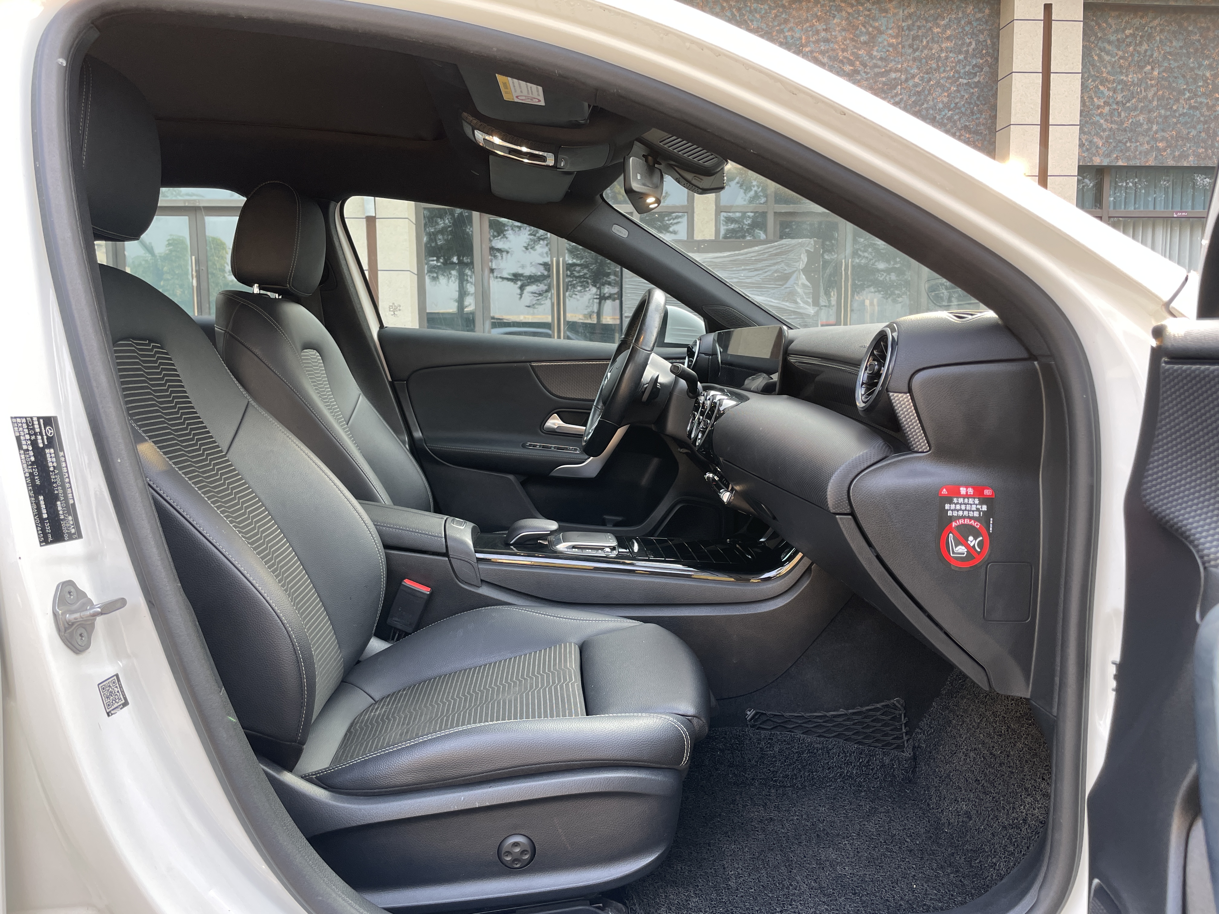 Mercedes-Benz A Class (Imported) 2021 #12 Mercedes-Benz A Class (Imported) 2021 car image #12